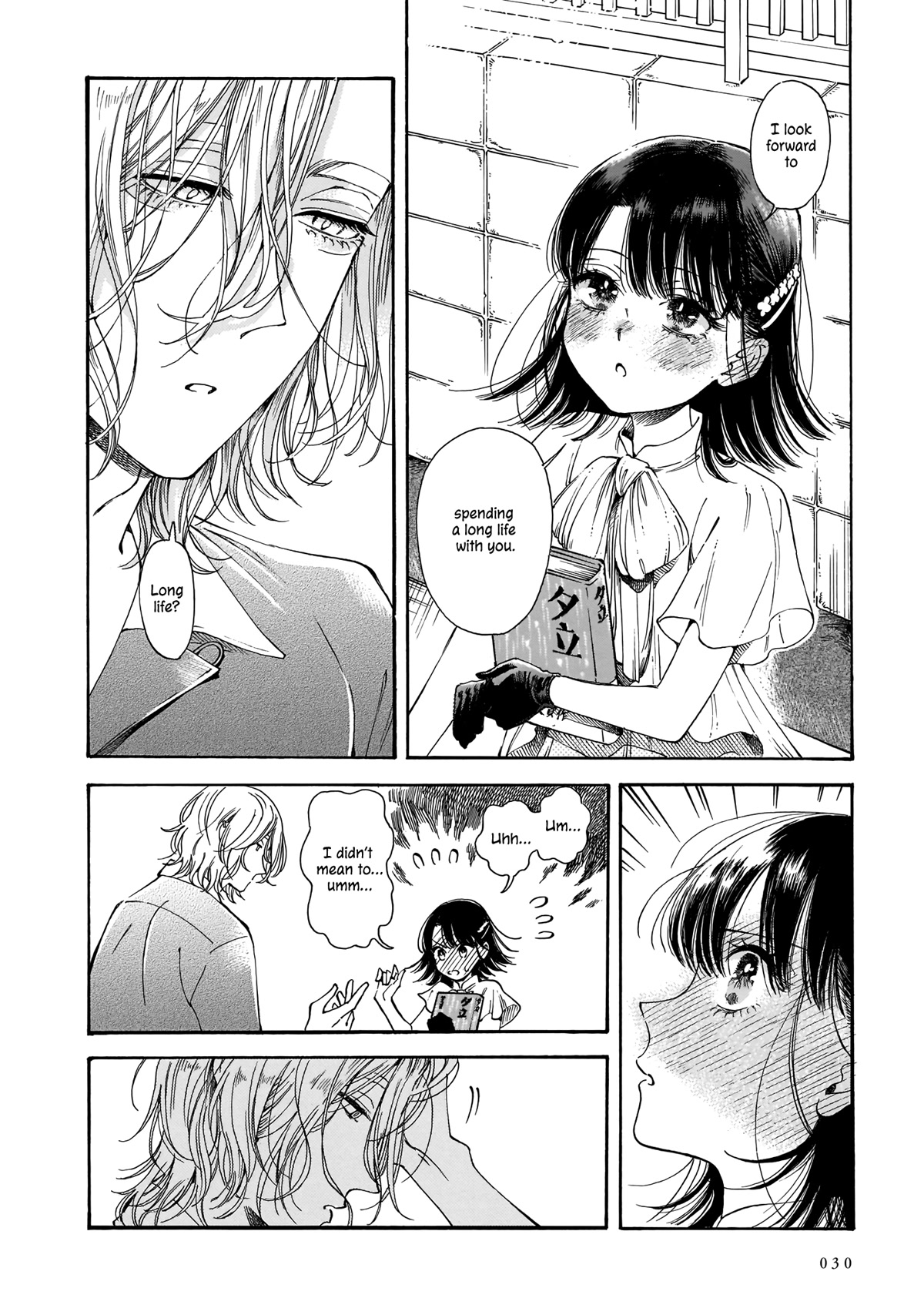 Sensei, Kongetsu Dou Desu ka Chapter 14 page 30 - Chapter 14: 13 Years Old