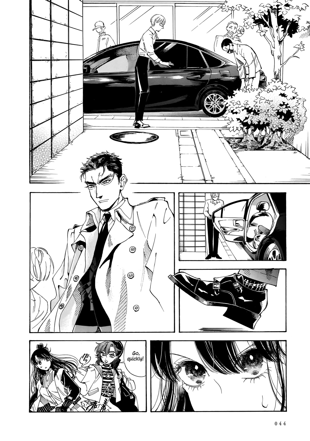 Sensei, Kongetsu Dou Desu ka Chapter 15 page 10 - Chapter 15: Room No. 101