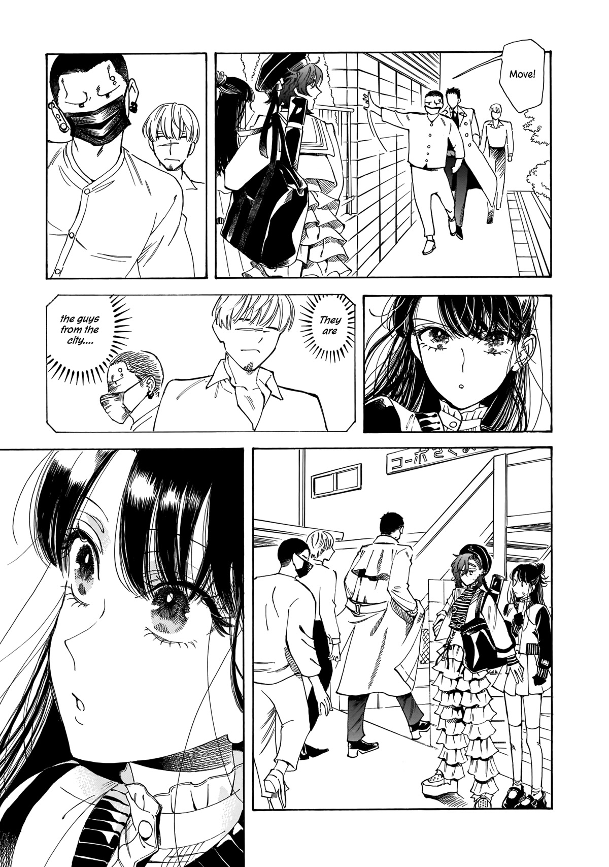 Sensei, Kongetsu Dou Desu ka Chapter 15 page 11 - Chapter 15: Room No. 101