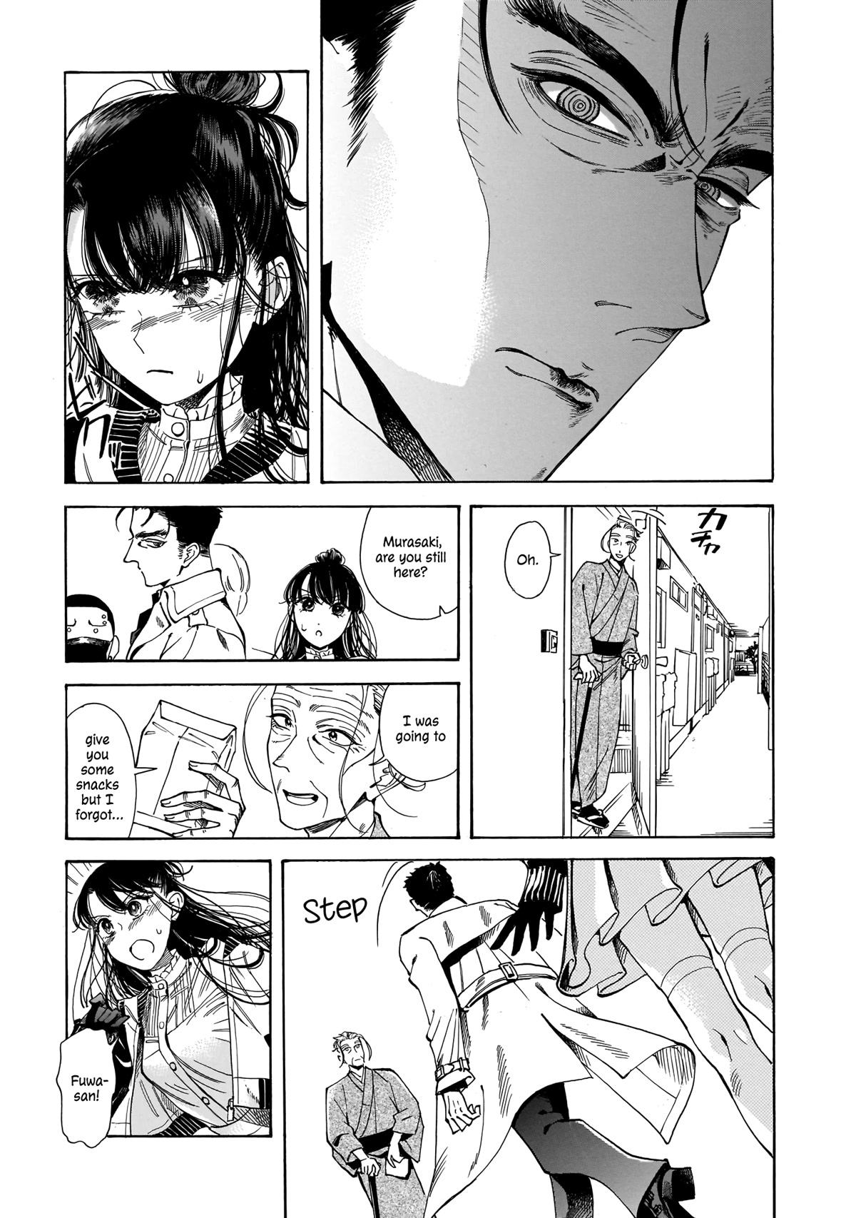 Sensei, Kongetsu Dou Desu ka Chapter 15 page 13 - Chapter 15: Room No. 101