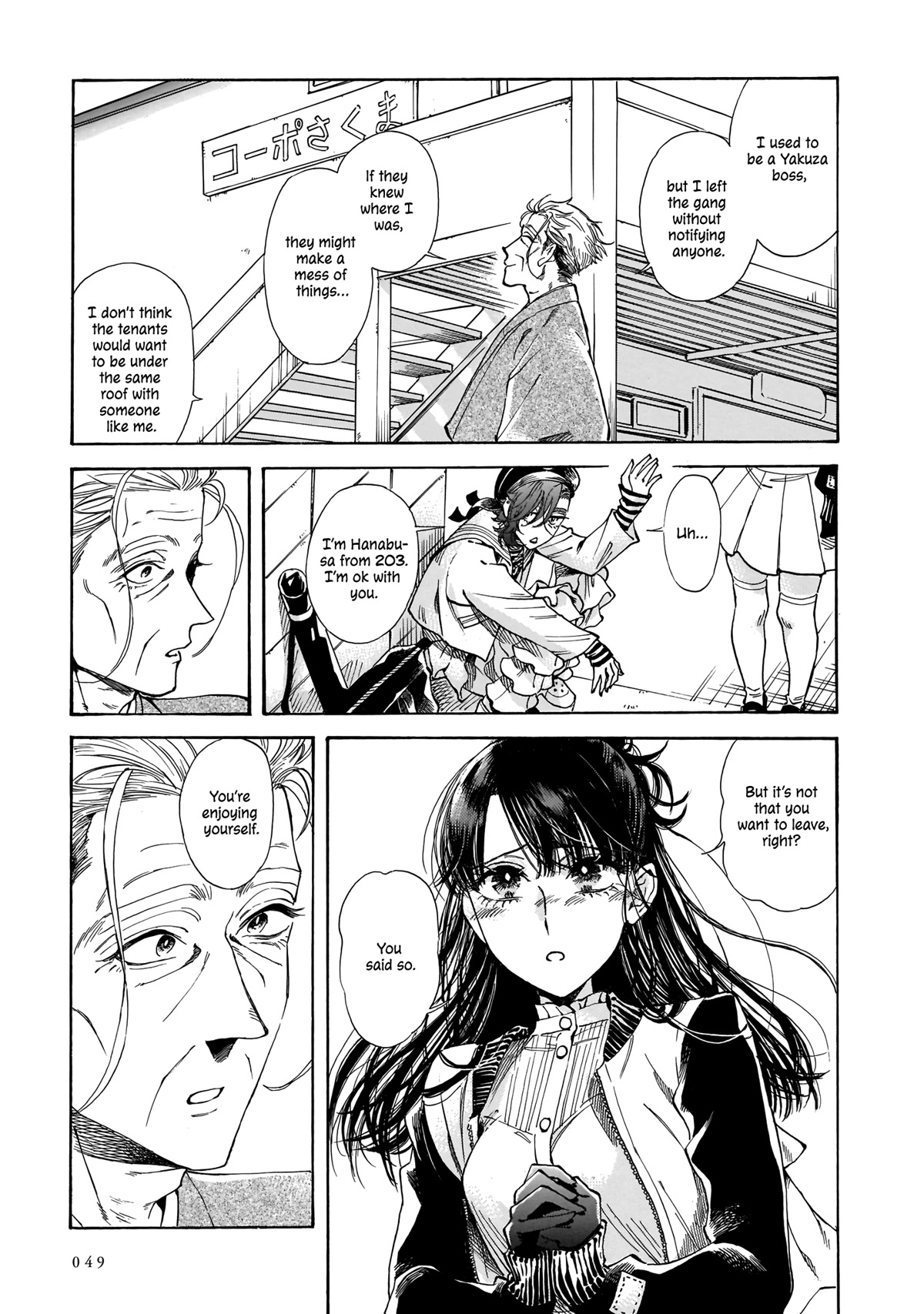 Sensei, Kongetsu Dou Desu ka Chapter 15 page 15 - Chapter 15: Room No. 101
