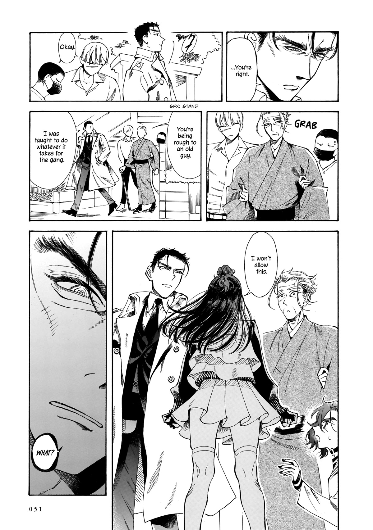 Sensei, Kongetsu Dou Desu ka Chapter 15 page 17 - Chapter 15: Room No. 101