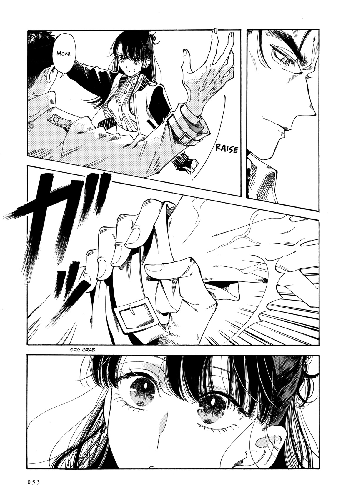 Sensei, Kongetsu Dou Desu ka Chapter 15 page 19 - Chapter 15: Room No. 101