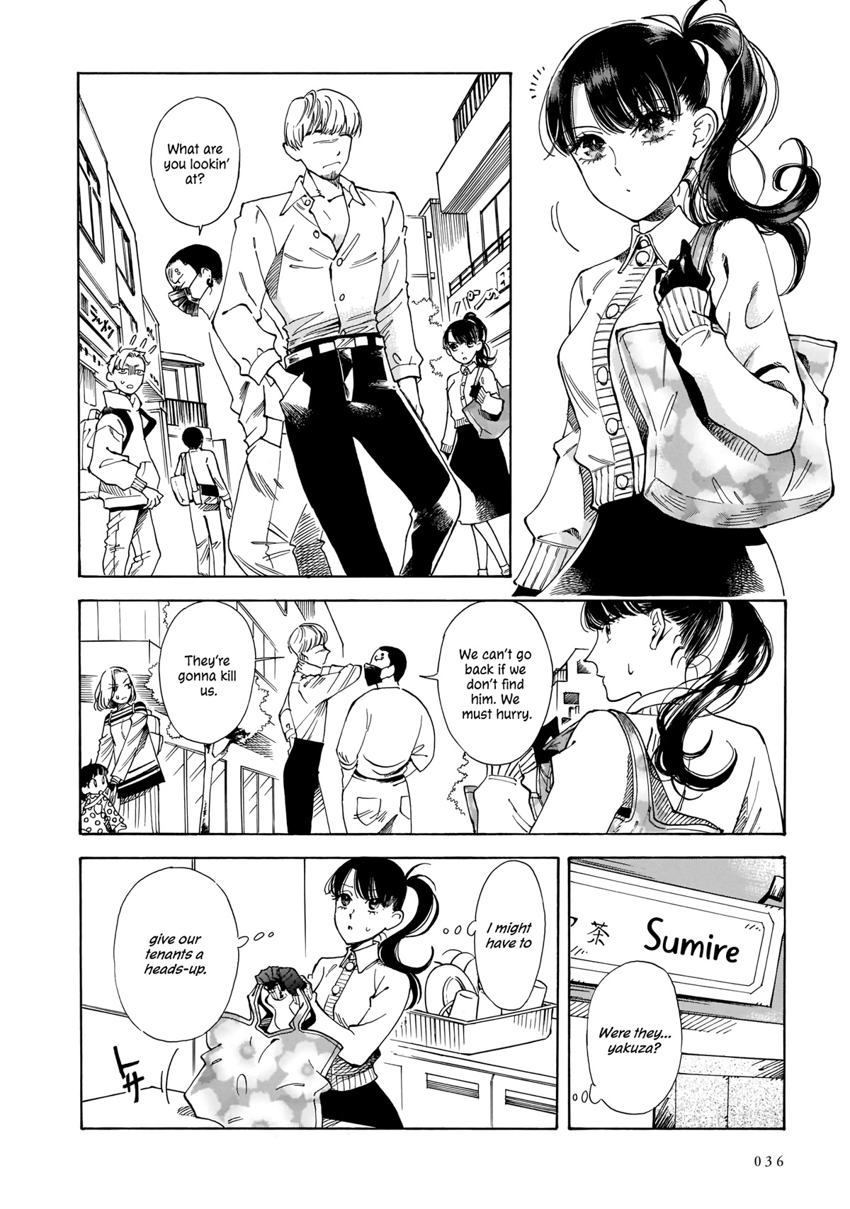 Sensei, Kongetsu Dou Desu ka Chapter 15 page 2 - Chapter 15: Room No. 101
