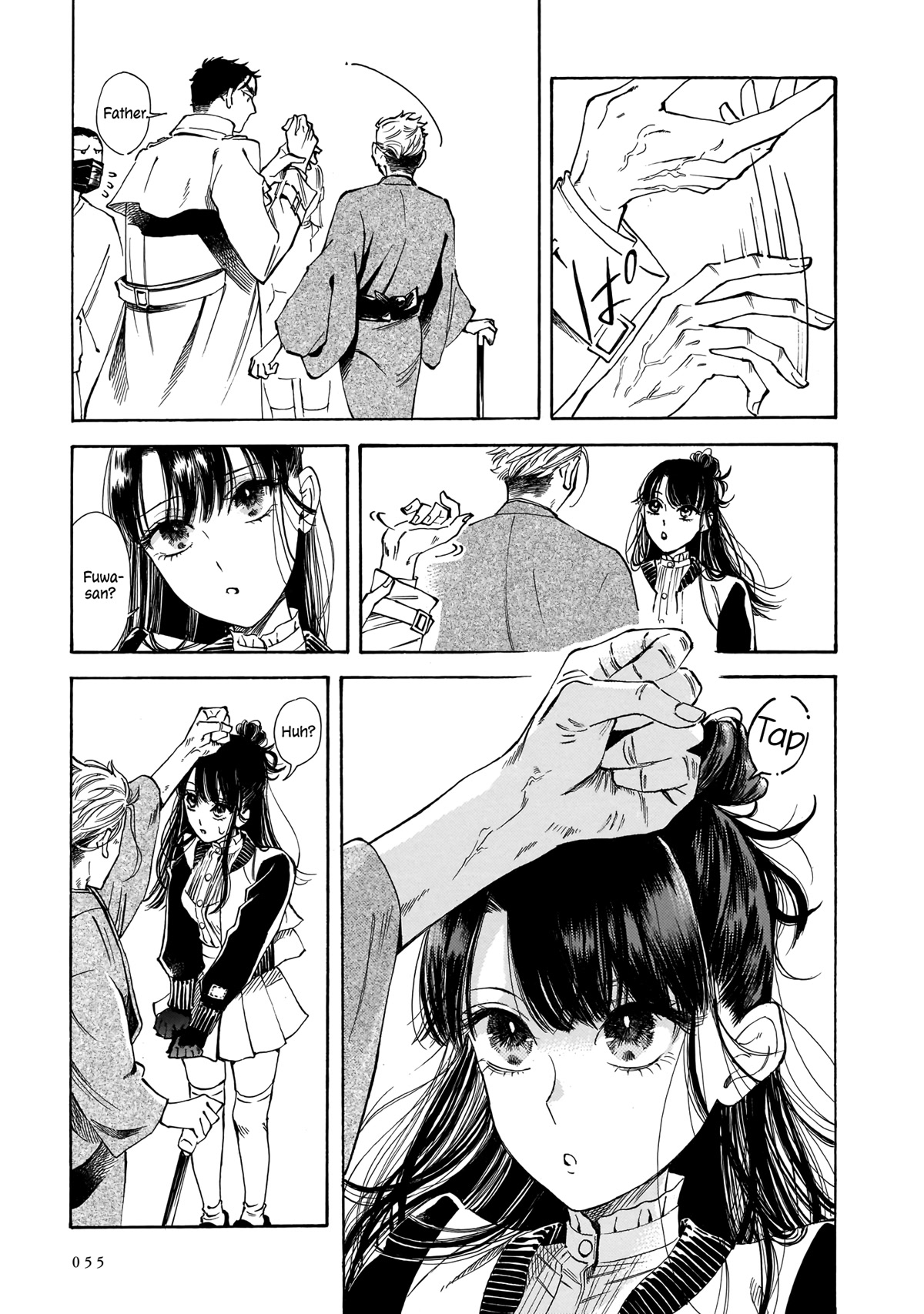 Sensei, Kongetsu Dou Desu ka Chapter 15 page 21 - Chapter 15: Room No. 101