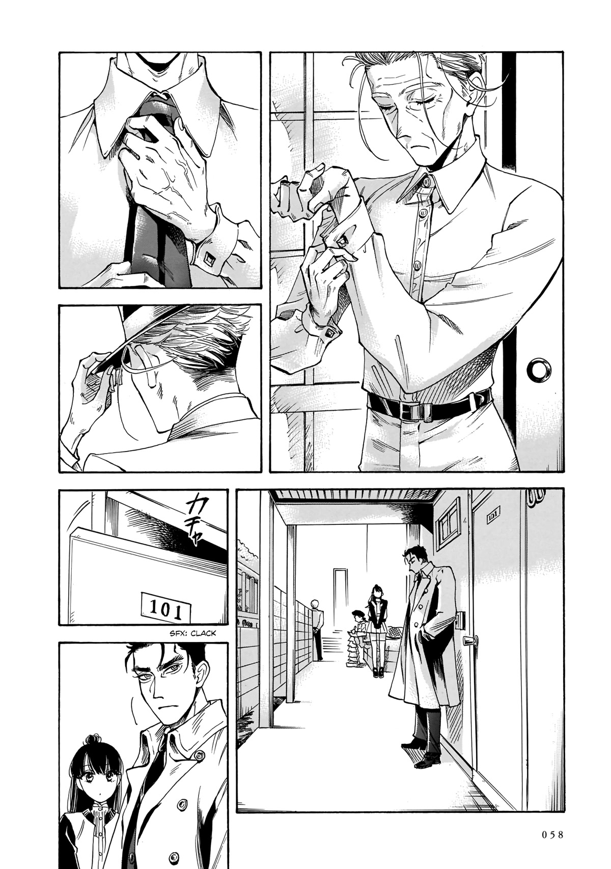 Sensei, Kongetsu Dou Desu ka Chapter 15 page 24 - Chapter 15: Room No. 101