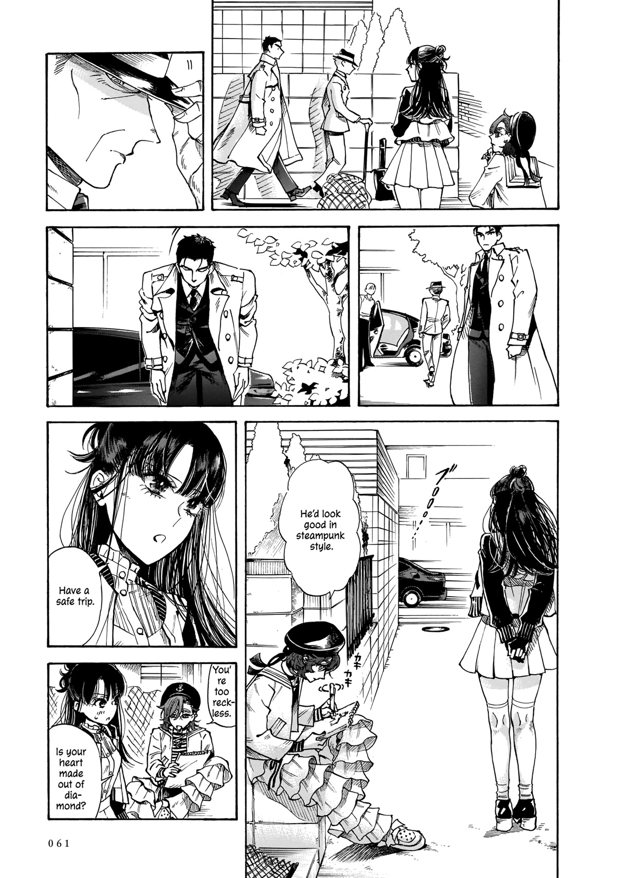 Sensei, Kongetsu Dou Desu ka Chapter 15 page 27 - Chapter 15: Room No. 101