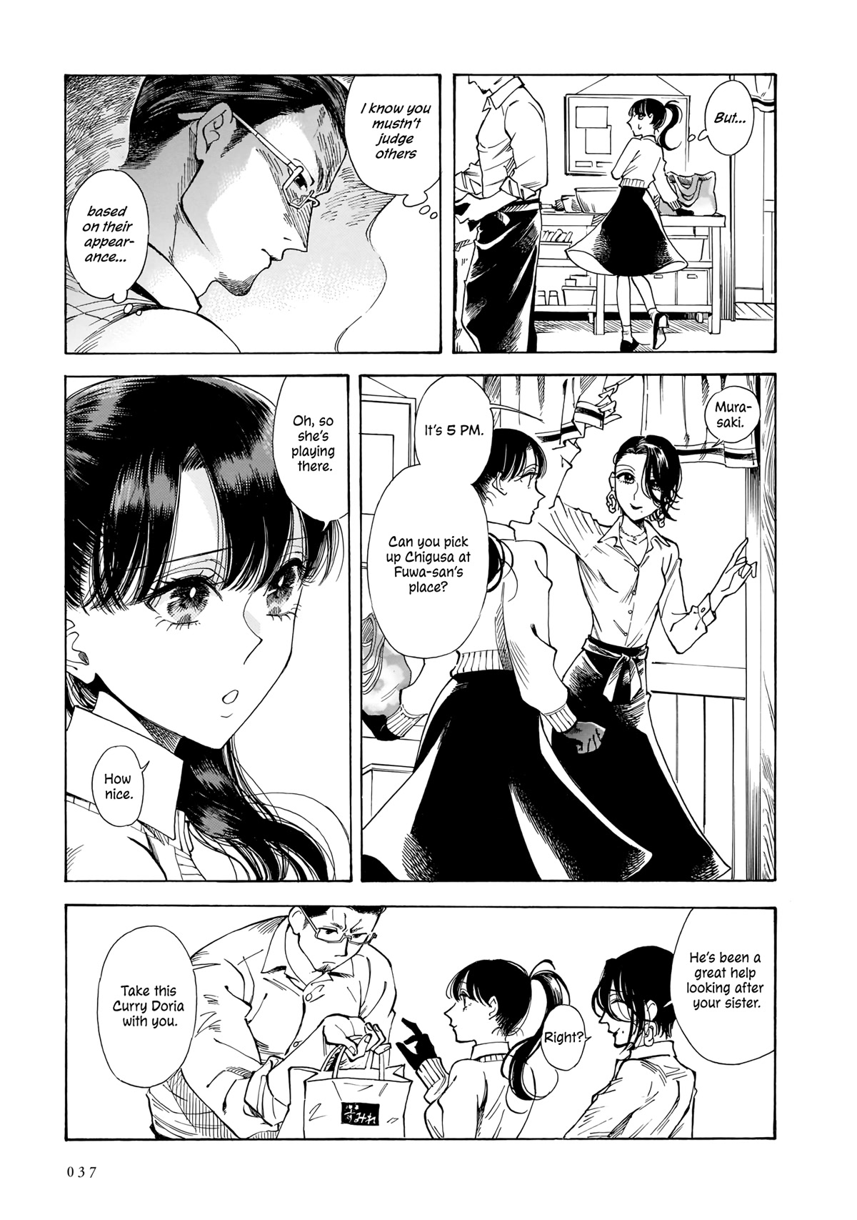 Sensei, Kongetsu Dou Desu ka Chapter 15 page 3 - Chapter 15: Room No. 101