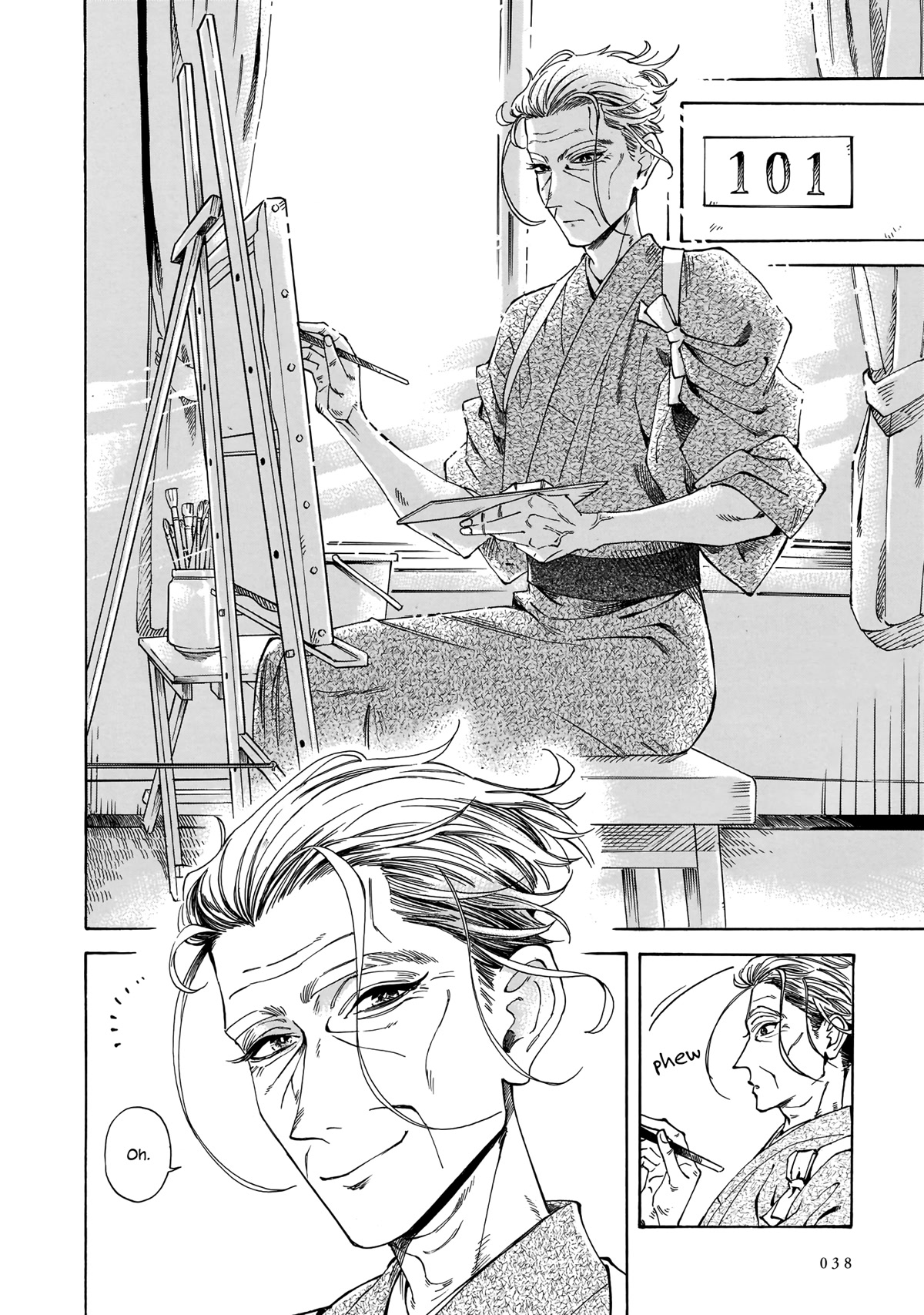 Sensei, Kongetsu Dou Desu ka Chapter 15 page 4 - Chapter 15: Room No. 101