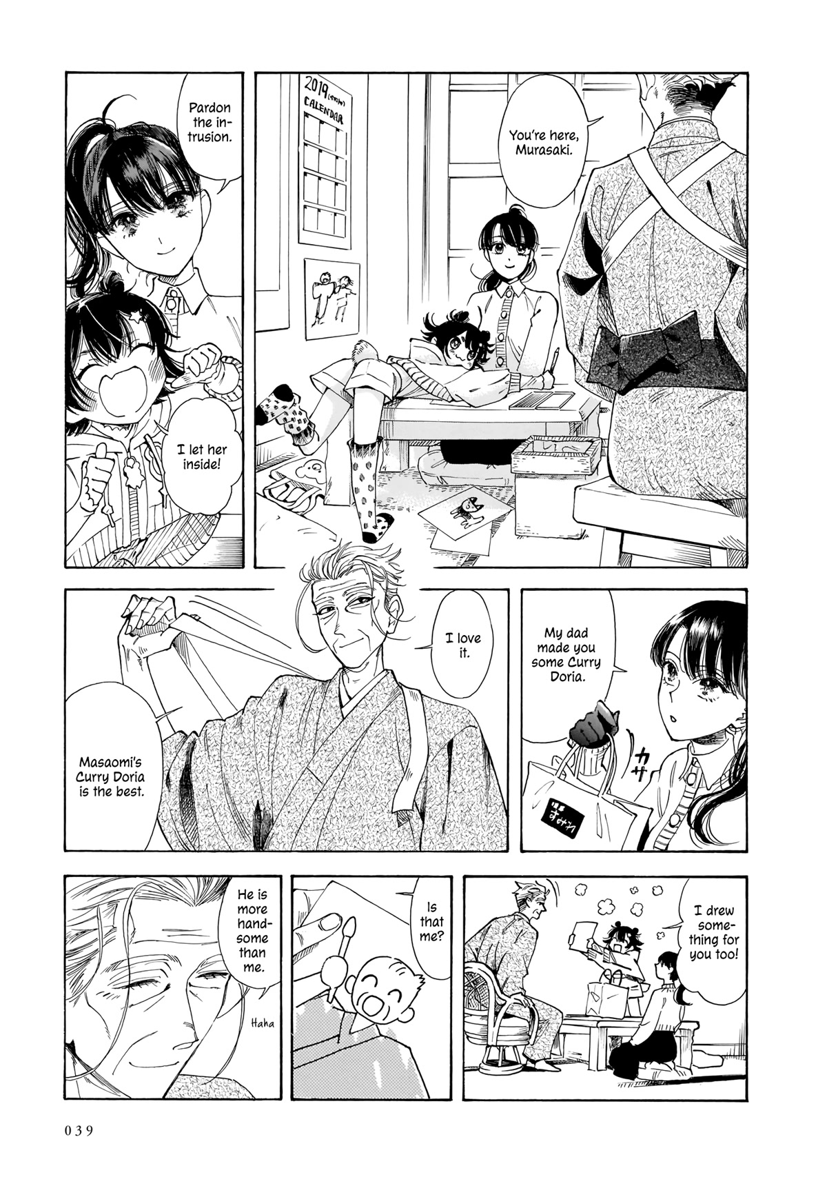Sensei, Kongetsu Dou Desu ka Chapter 15 page 5 - Chapter 15: Room No. 101