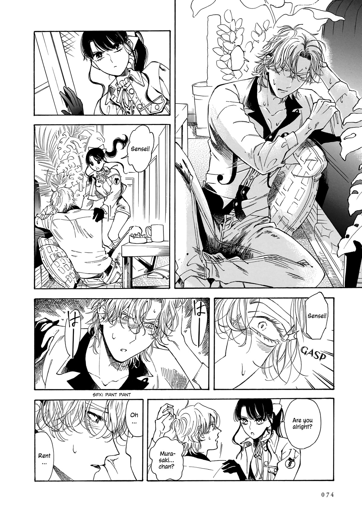 Sensei, Kongetsu Dou Desu ka Chapter 16 page 10 - Chapter 16: High School 3rd Year