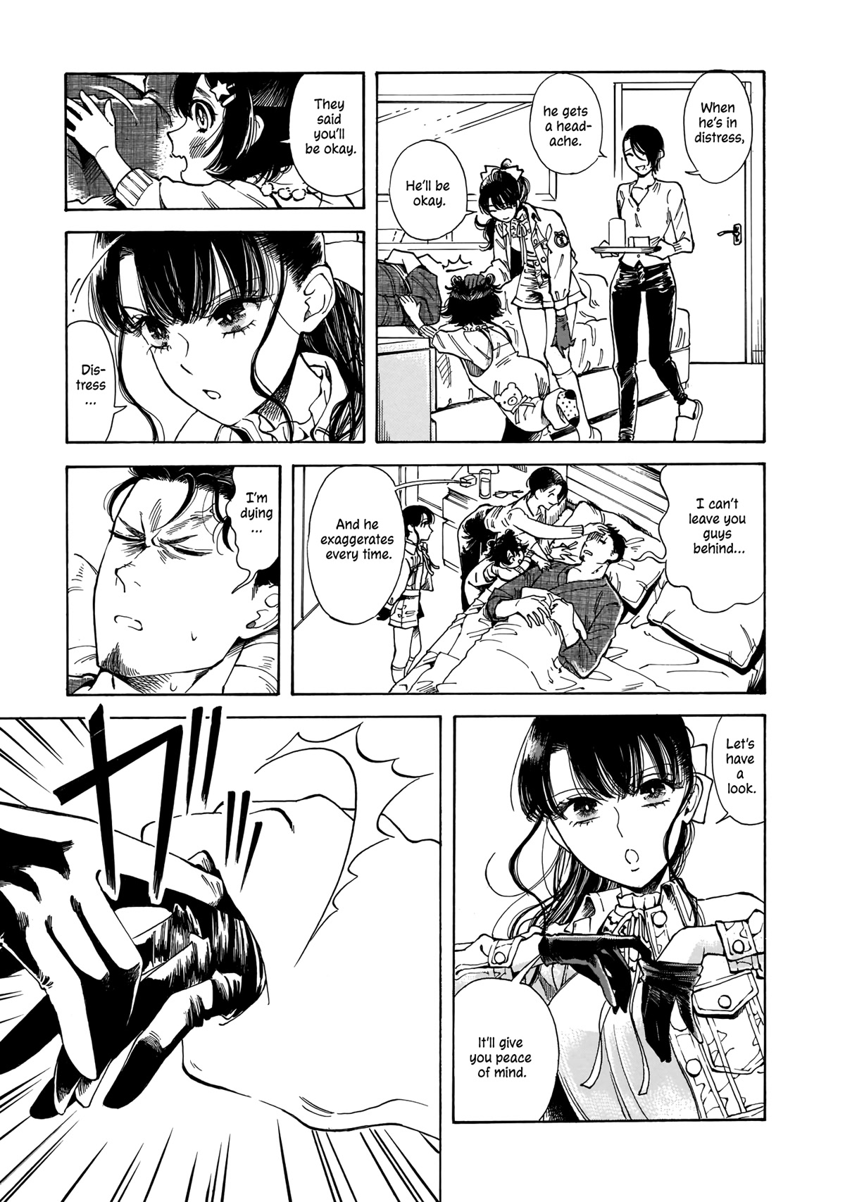 Sensei, Kongetsu Dou Desu ka Chapter 16 page 15 - Chapter 16: High School 3rd Year