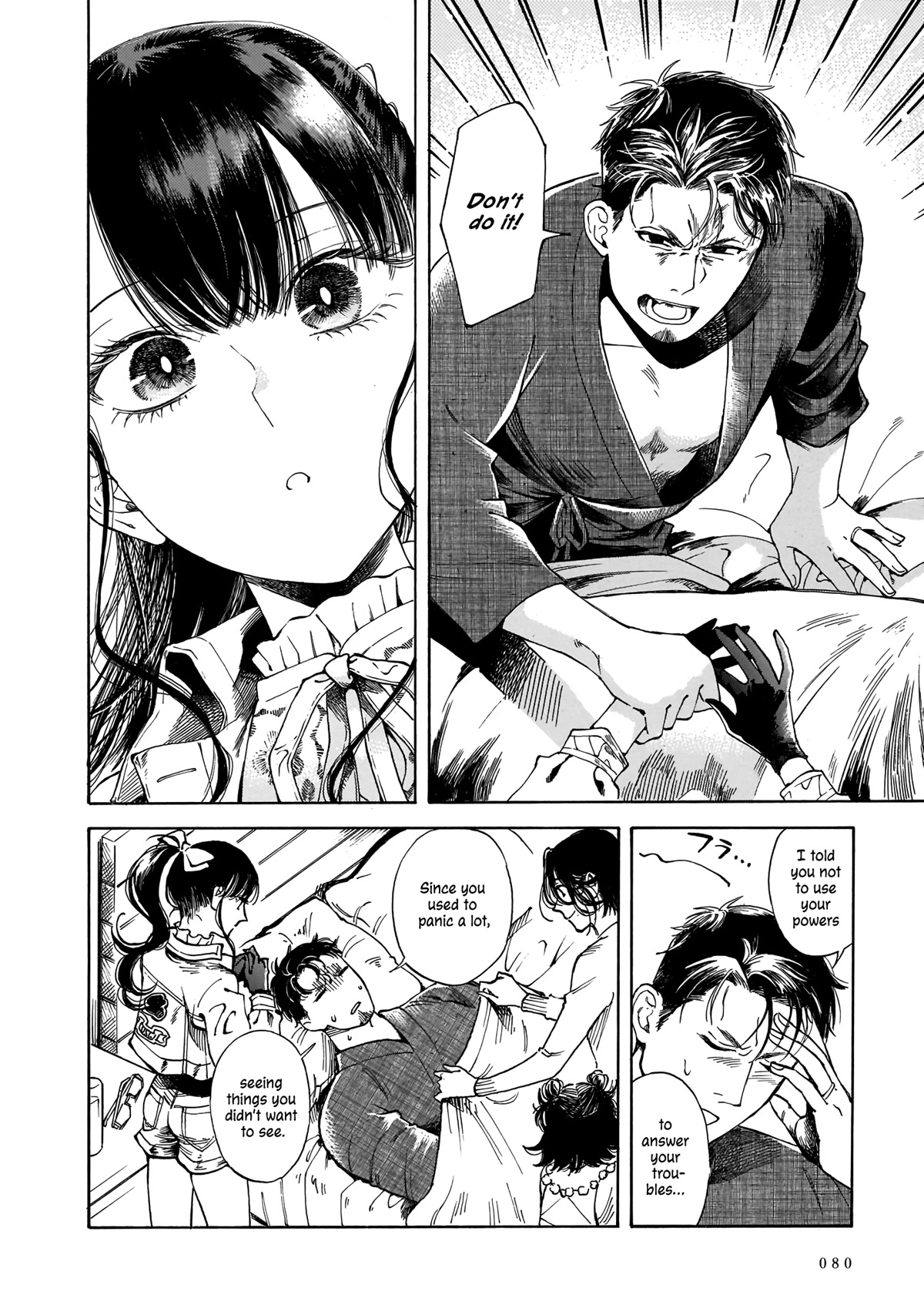 Sensei, Kongetsu Dou Desu ka Chapter 16 page 16 - Chapter 16: High School 3rd Year