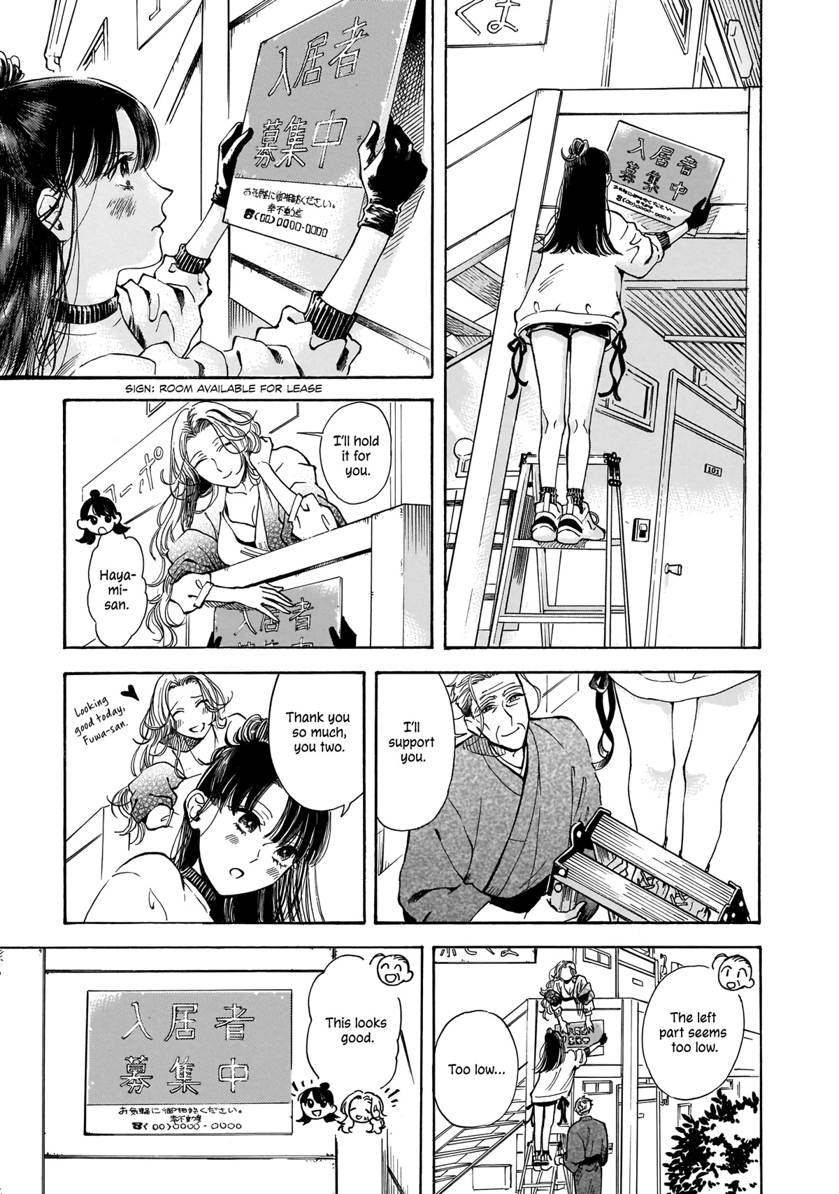 Sensei, Kongetsu Dou Desu ka Chapter 16 page 19 - Chapter 16: High School 3rd Year