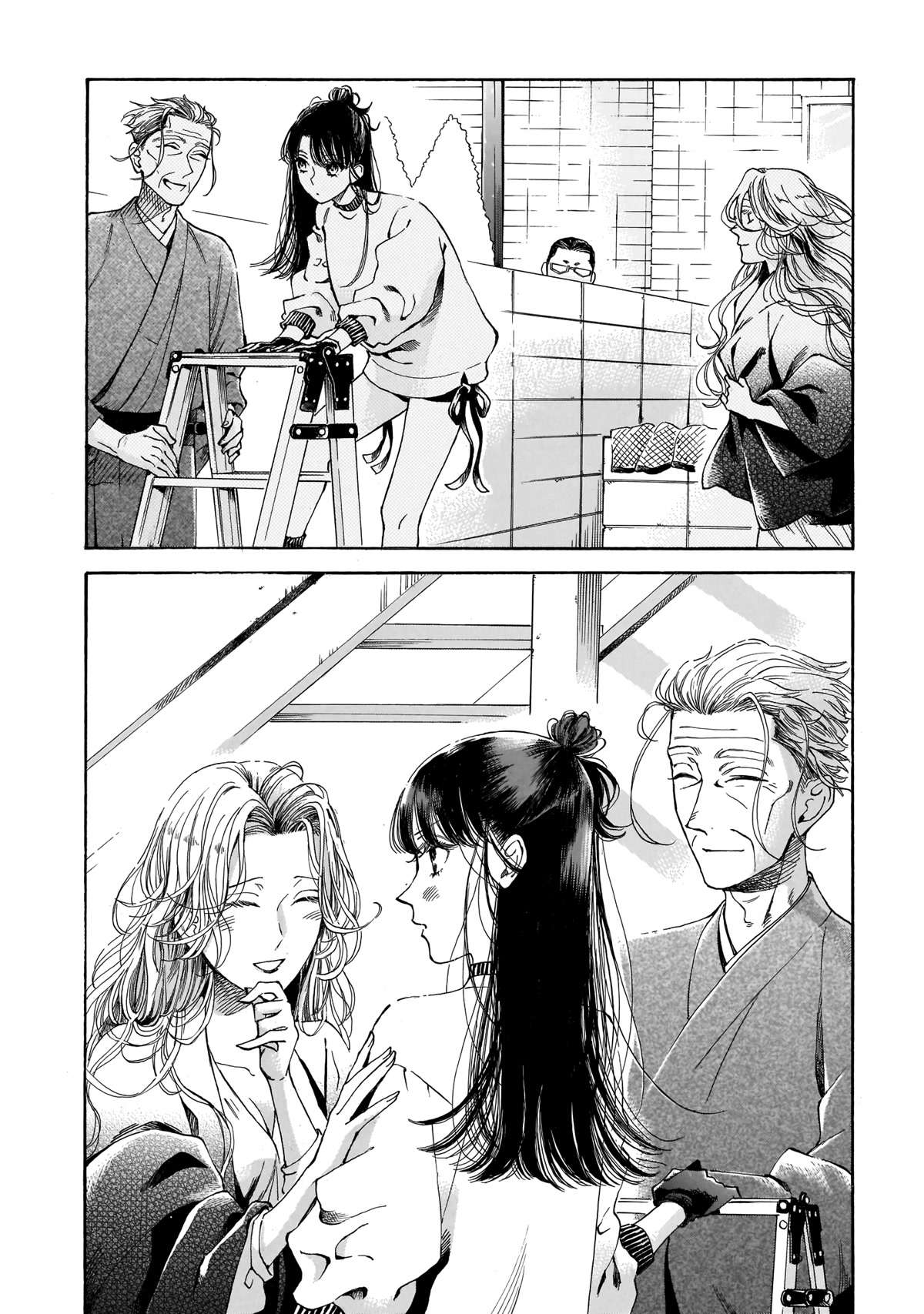Sensei, Kongetsu Dou Desu ka Chapter 16 page 20 - Chapter 16: High School 3rd Year