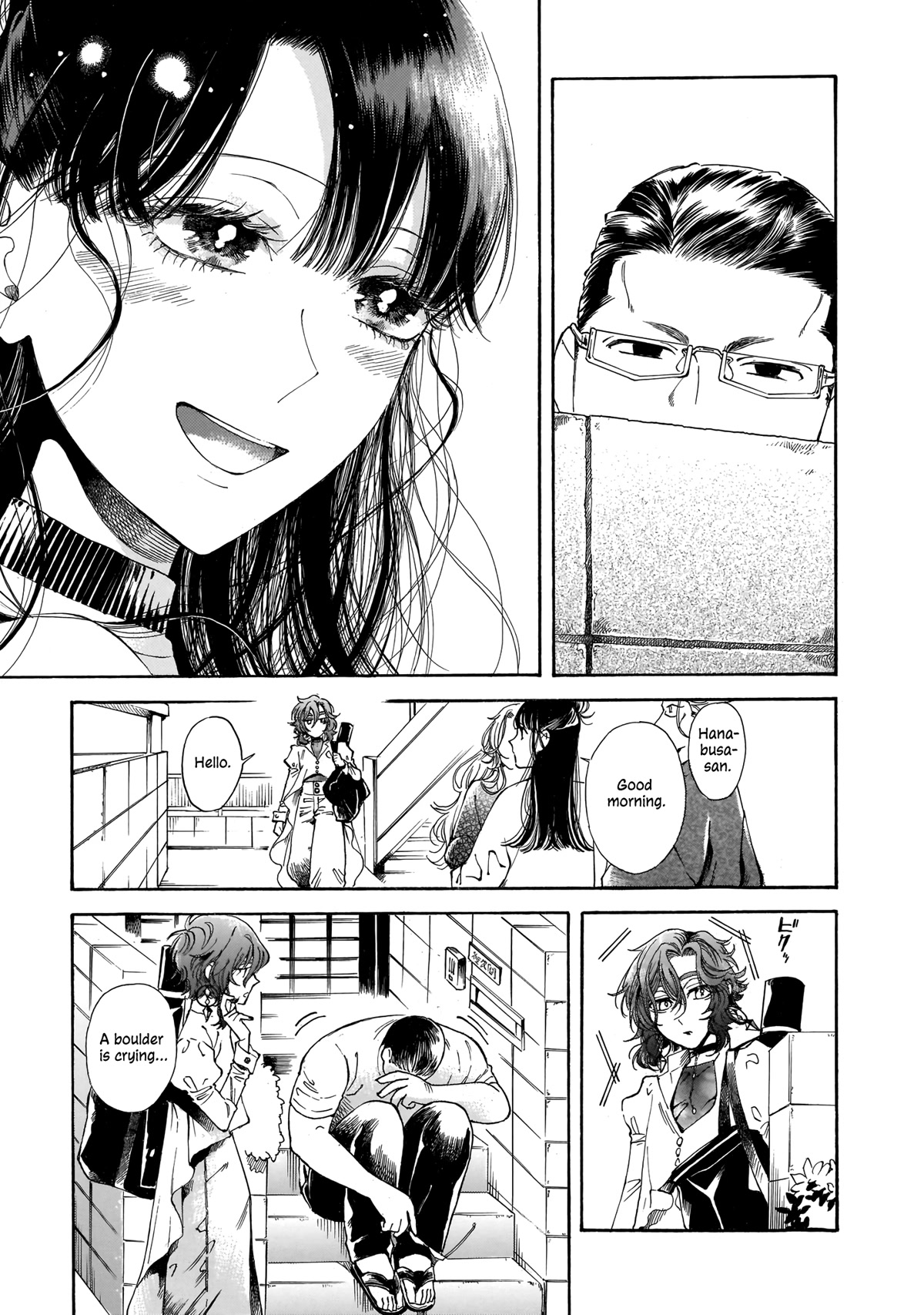 Sensei, Kongetsu Dou Desu ka Chapter 16 page 21 - Chapter 16: High School 3rd Year