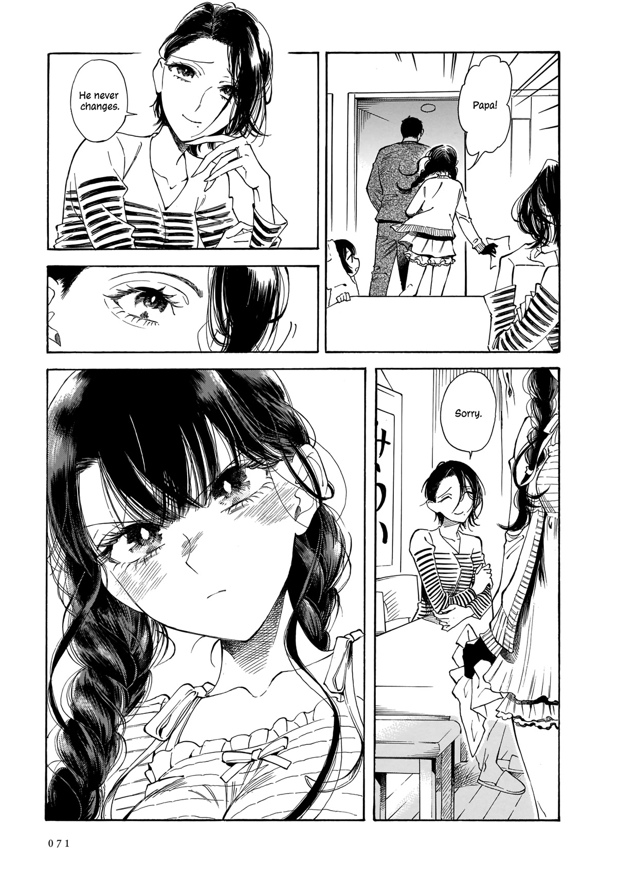 Sensei, Kongetsu Dou Desu ka Chapter 16 page 7 - Chapter 16: High School 3rd Year