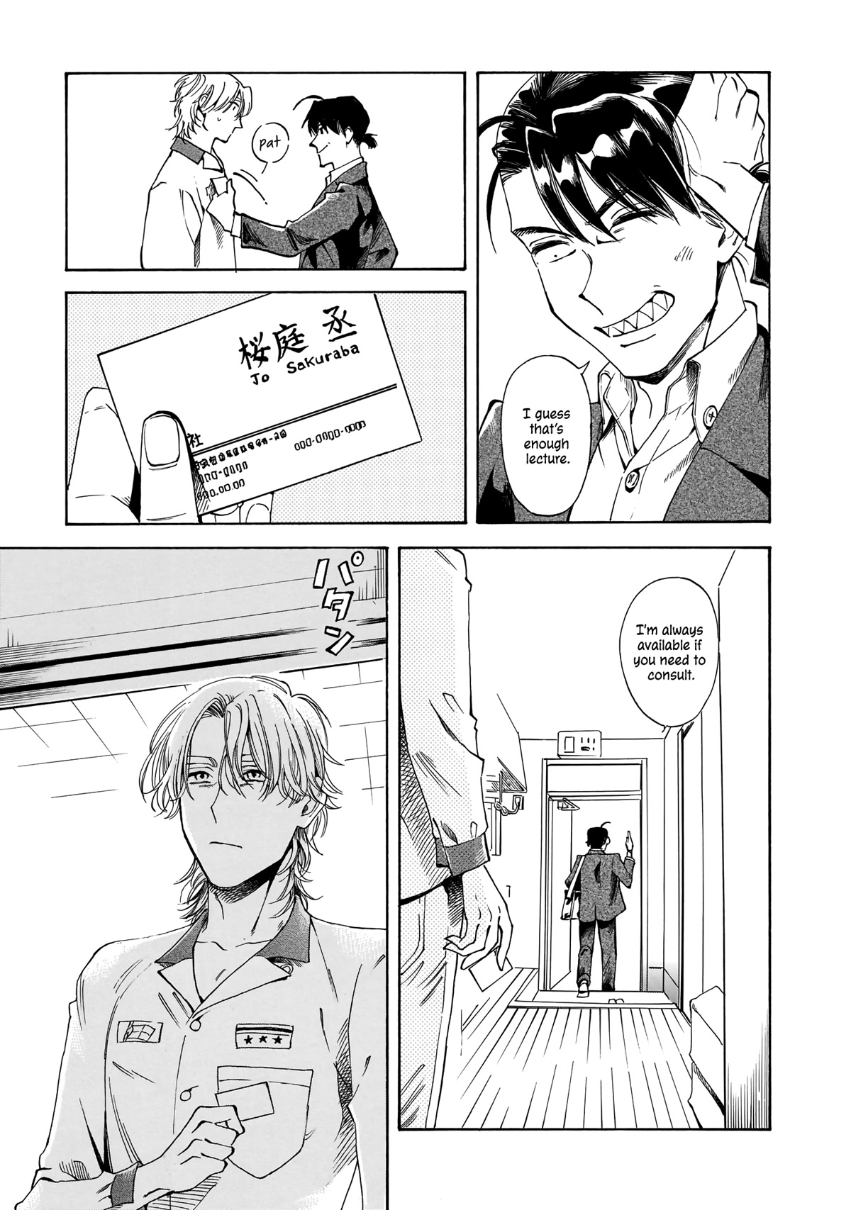Sensei, Kongetsu Dou Desu ka Chapter 17 page 15 - Chapter 17: Reunion
