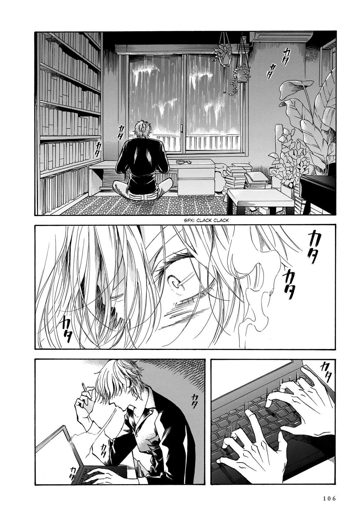 Sensei, Kongetsu Dou Desu ka Chapter 17 page 16 - Chapter 17: Reunion