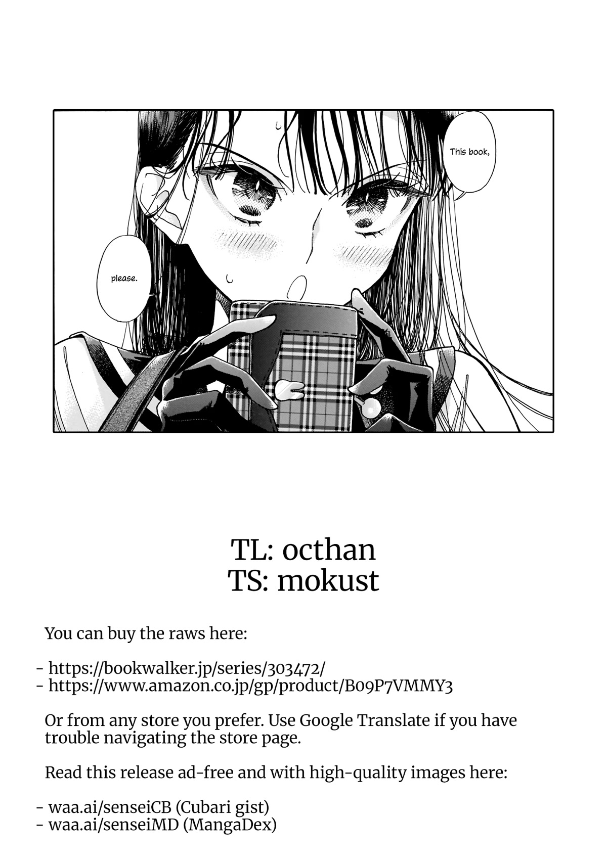 Sensei, Kongetsu Dou Desu ka Chapter 17 page 25 - Chapter 17: Reunion