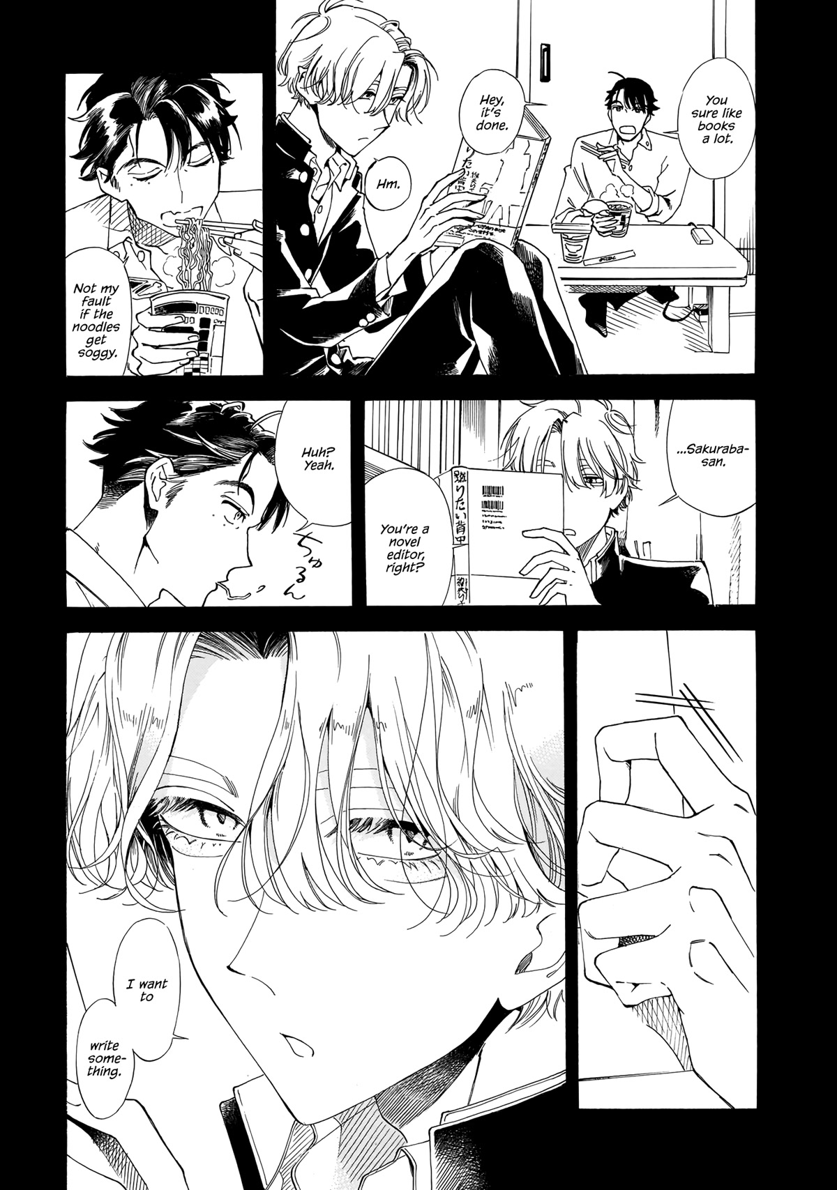 Sensei, Kongetsu Dou Desu ka Chapter 17 page 7 - Chapter 17: Reunion
