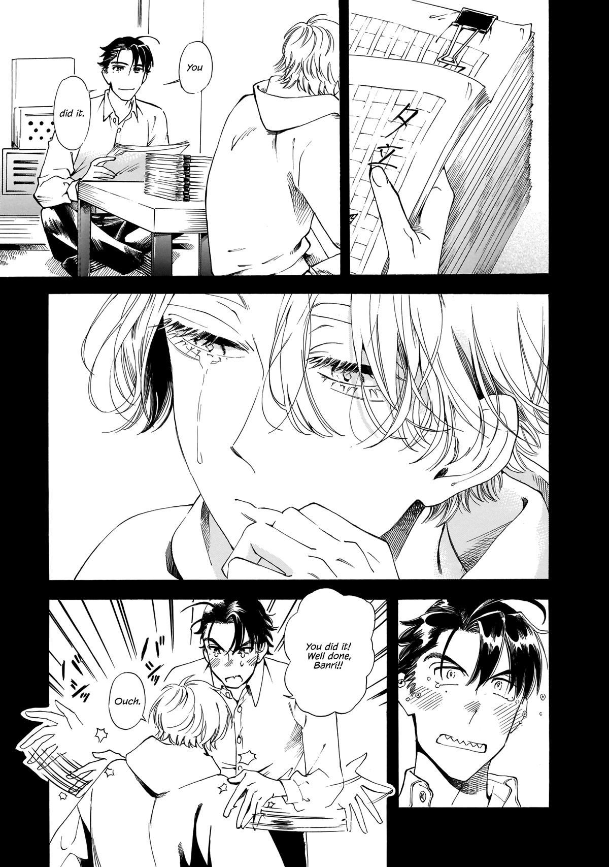Sensei, Kongetsu Dou Desu ka Chapter 17 page 9 - Chapter 17: Reunion