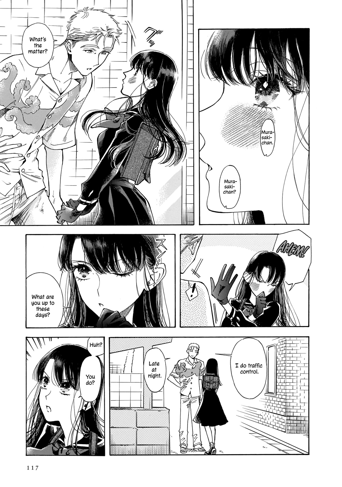 Sensei, Kongetsu Dou Desu ka Chapter 18 page 3 - Chapter 18: Empty