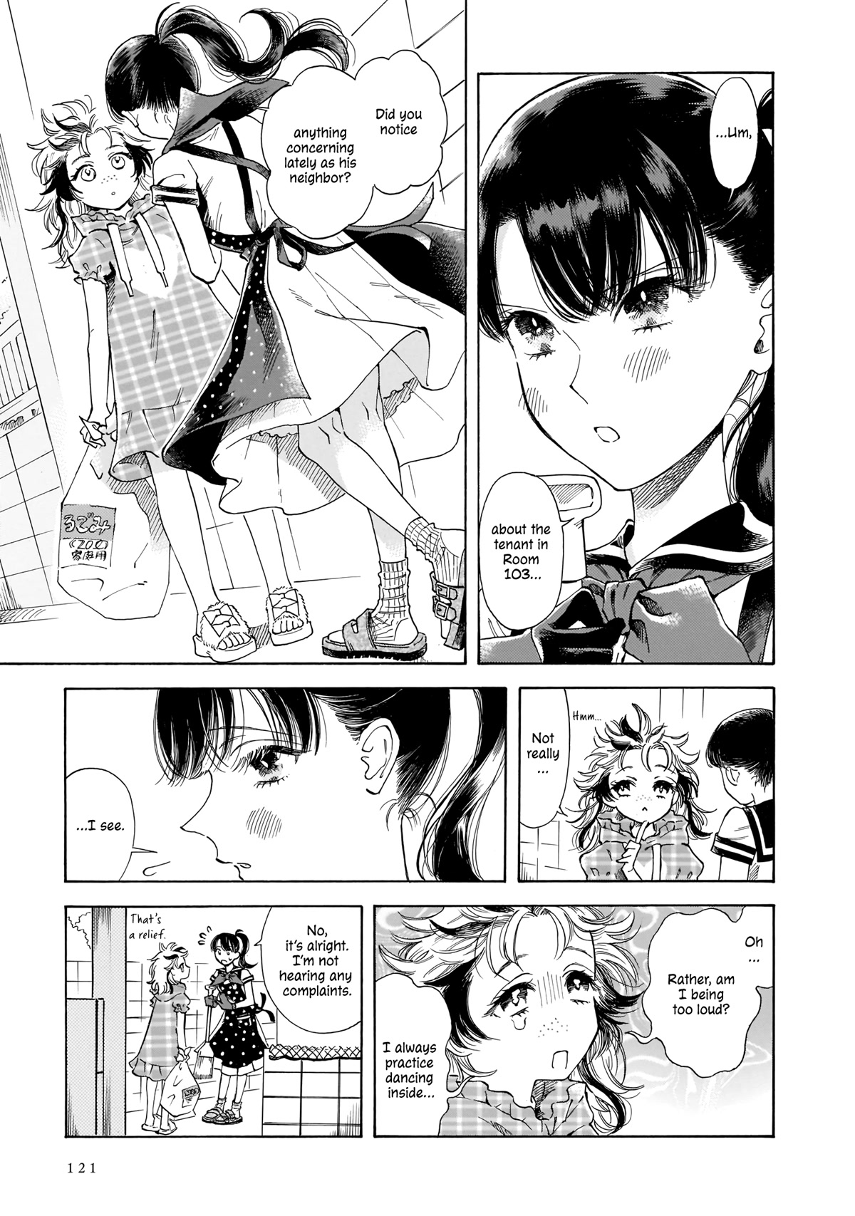 Sensei, Kongetsu Dou Desu ka Chapter 18 page 7 - Chapter 18: Empty