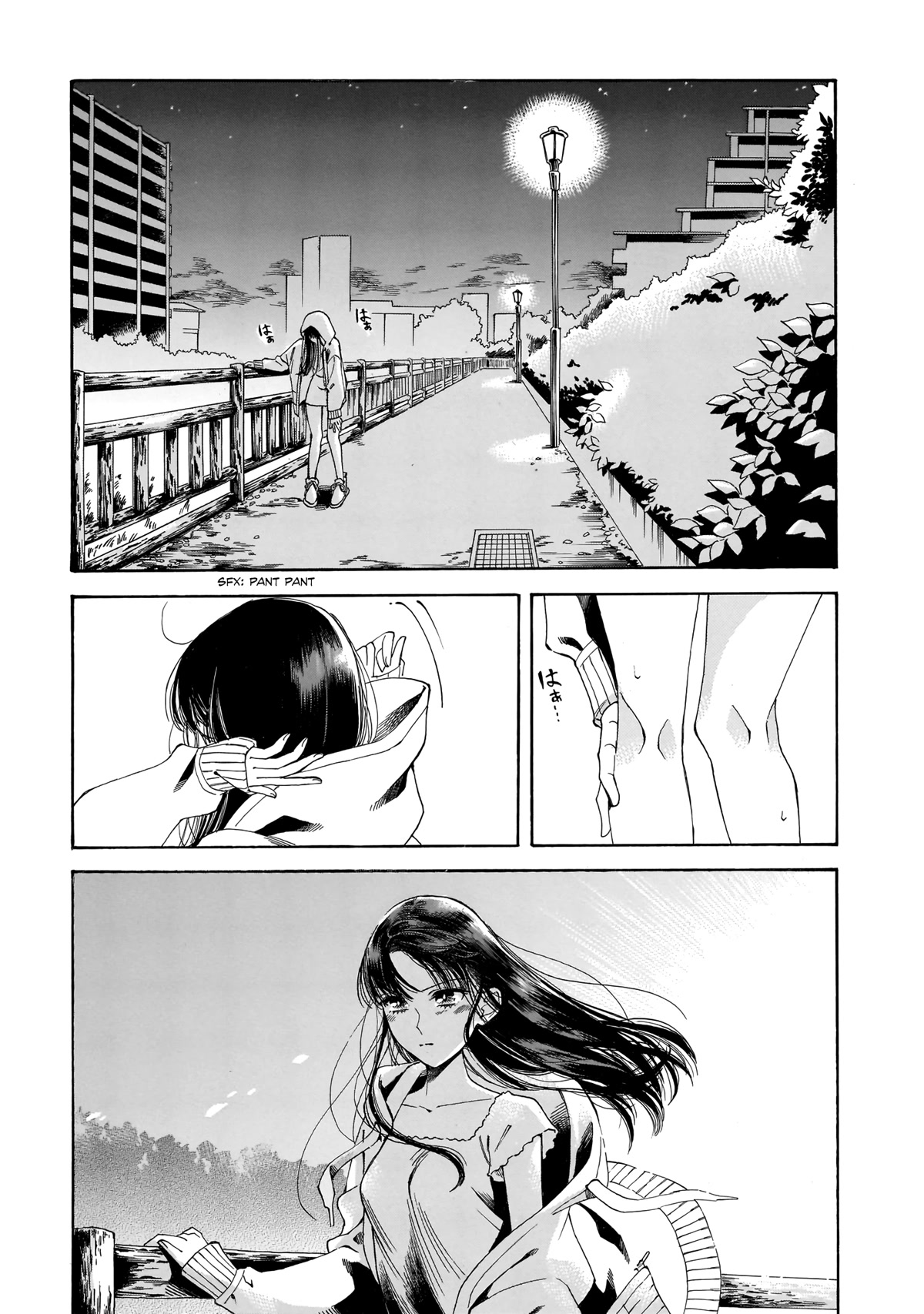 Sensei, Kongetsu Dou Desu ka Chapter 19 page 16 - Chapter 19: What I Can Do