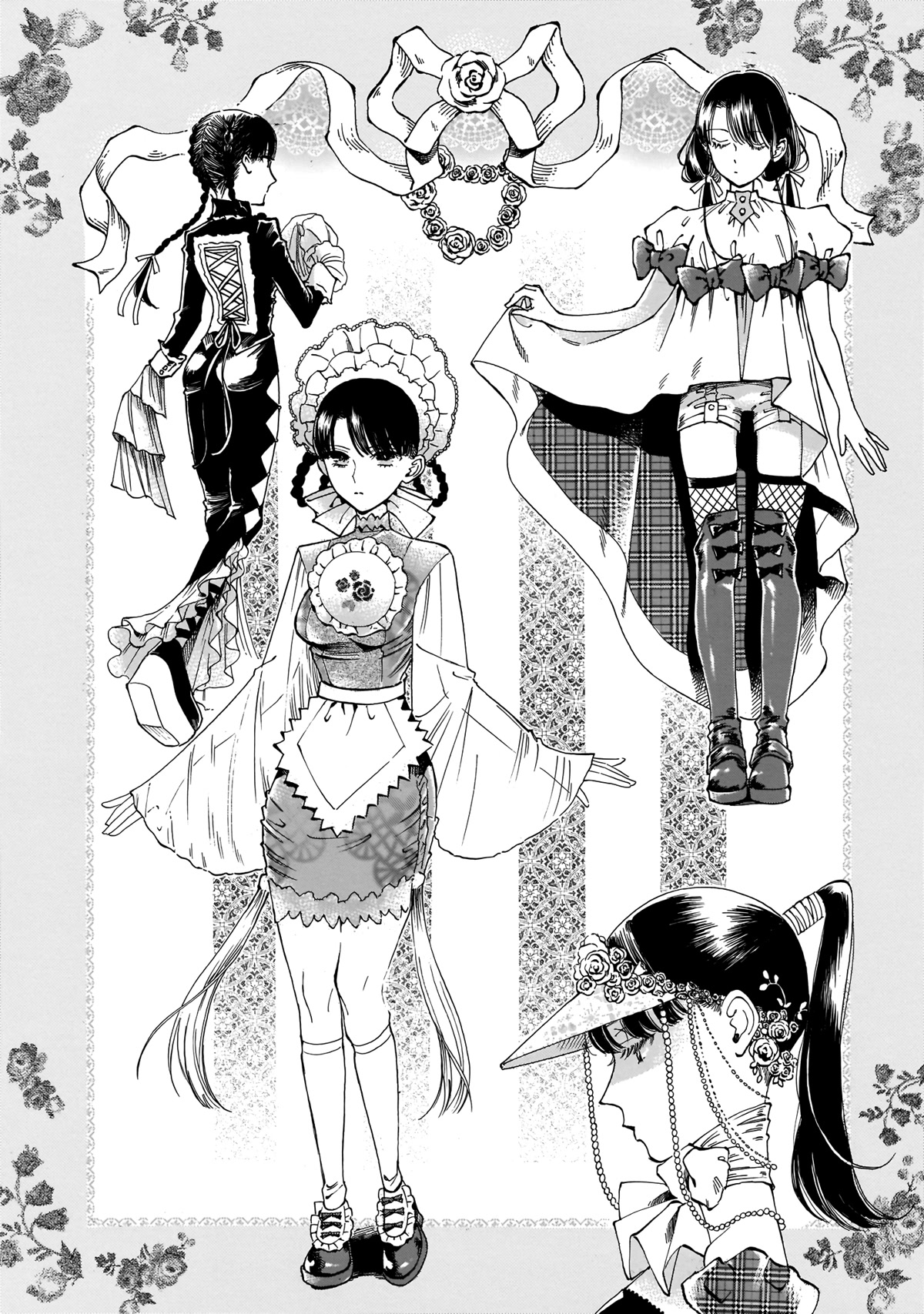 Sensei, Kongetsu Dou Desu ka Chapter 19 page 2 - Chapter 19: What I Can Do