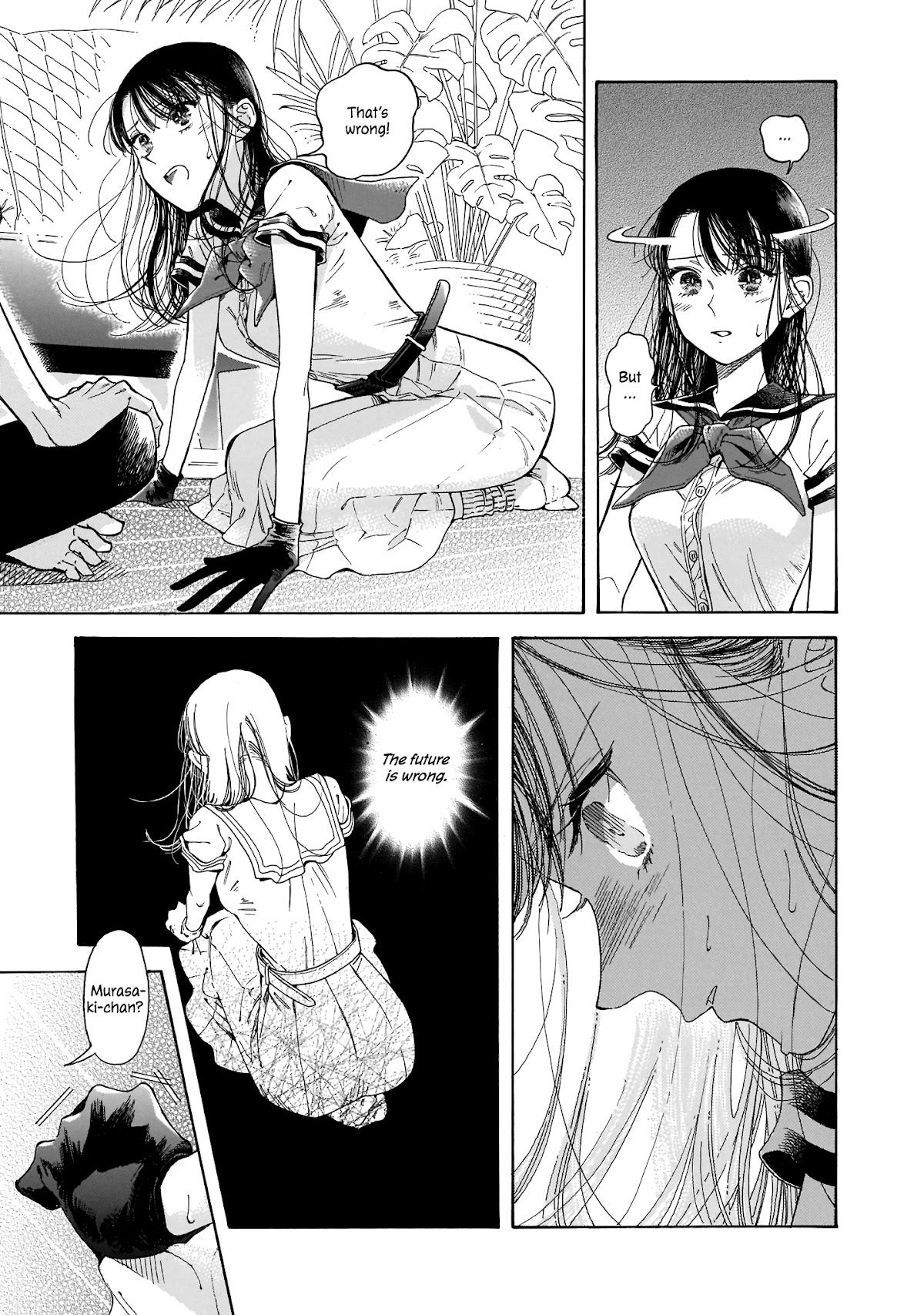 Sensei, Kongetsu Dou Desu ka Chapter 2 page 13 - Chapter 2: Serialization