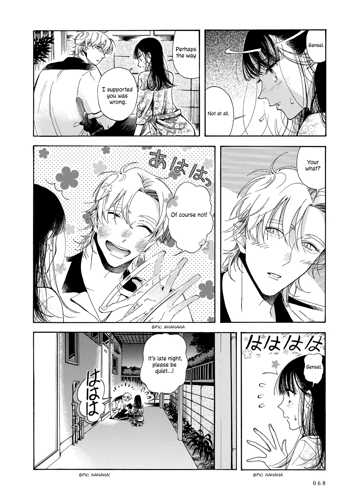 Sensei, Kongetsu Dou Desu ka Chapter 2 page 24 - Chapter 2: Serialization