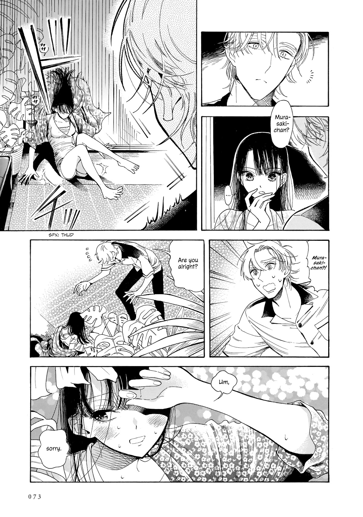 Sensei, Kongetsu Dou Desu ka Chapter 2 page 29 - Chapter 2: Serialization