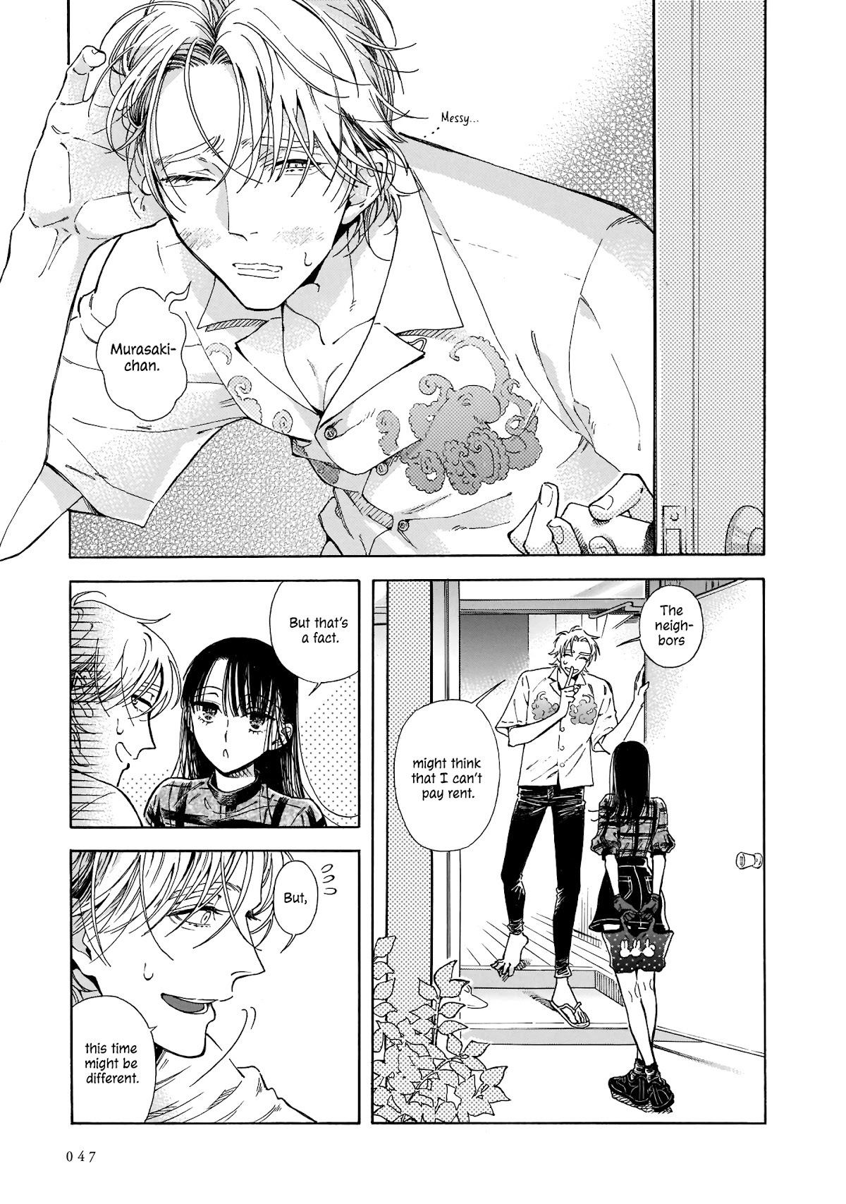 Sensei, Kongetsu Dou Desu ka Chapter 2 page 3 - Chapter 2: Serialization