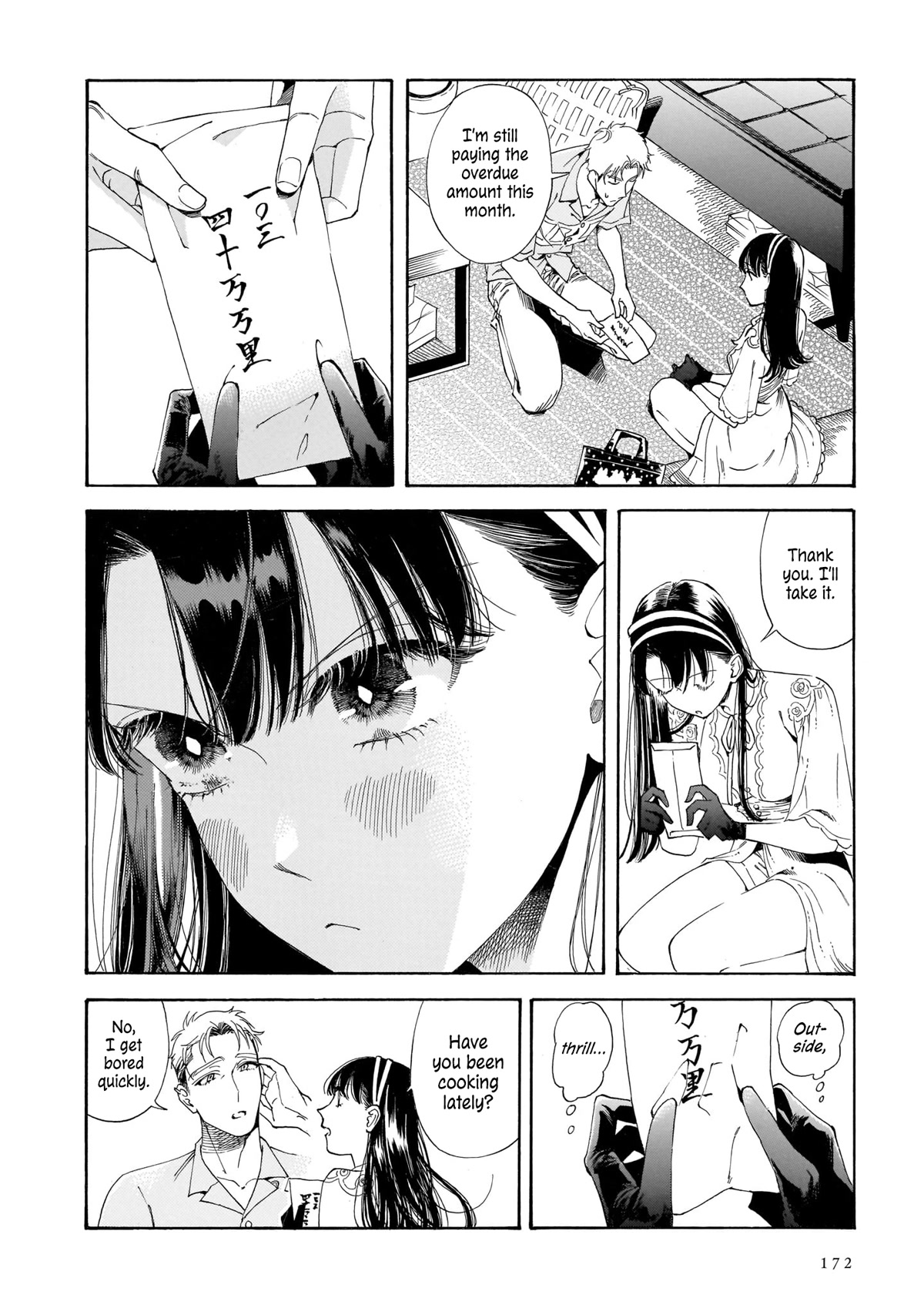 Sensei, Kongetsu Dou Desu ka Chapter 20 page 14 - Chapter 20: Catch a Breath