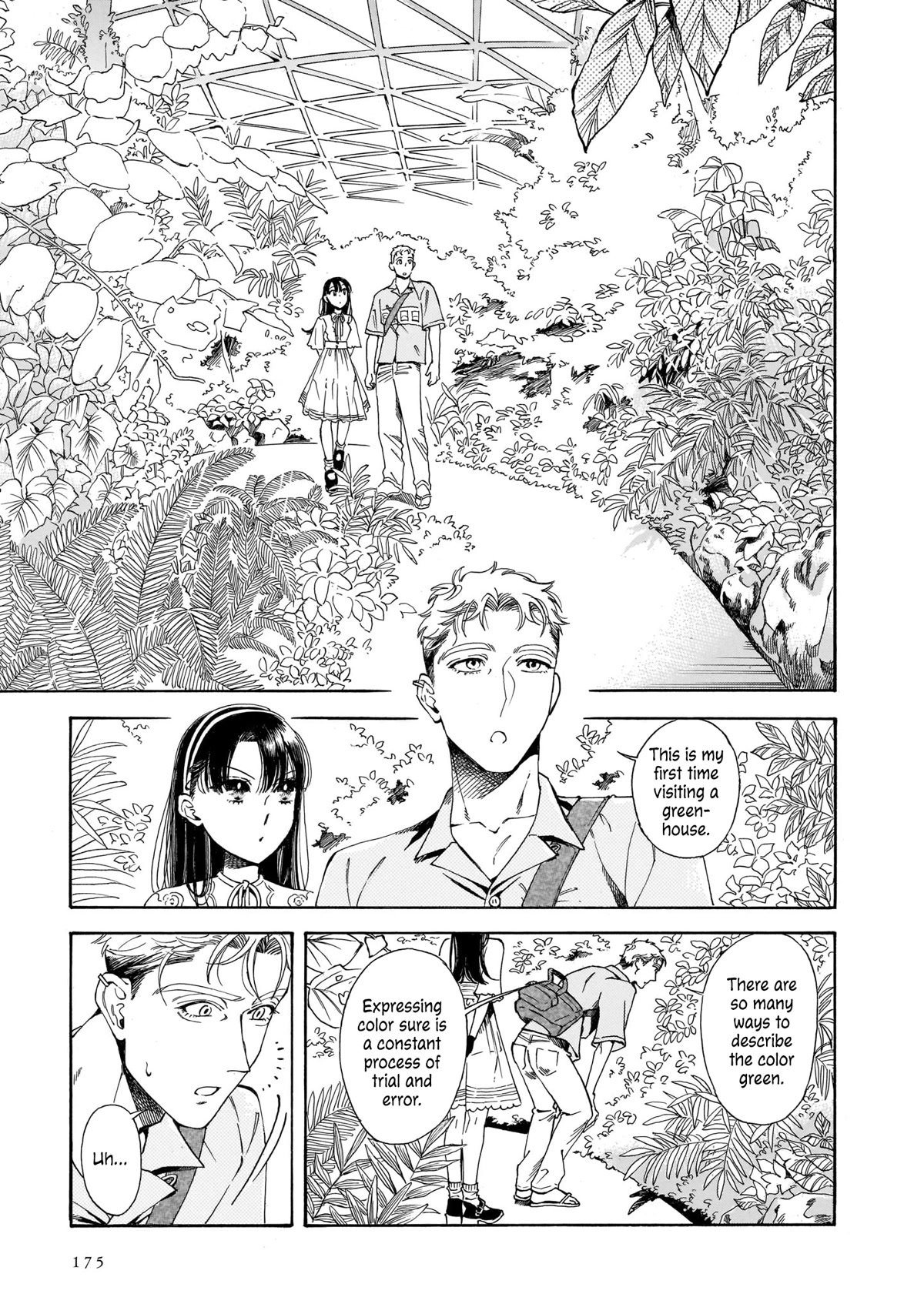 Sensei, Kongetsu Dou Desu ka Chapter 20 page 17 - Chapter 20: Catch a Breath
