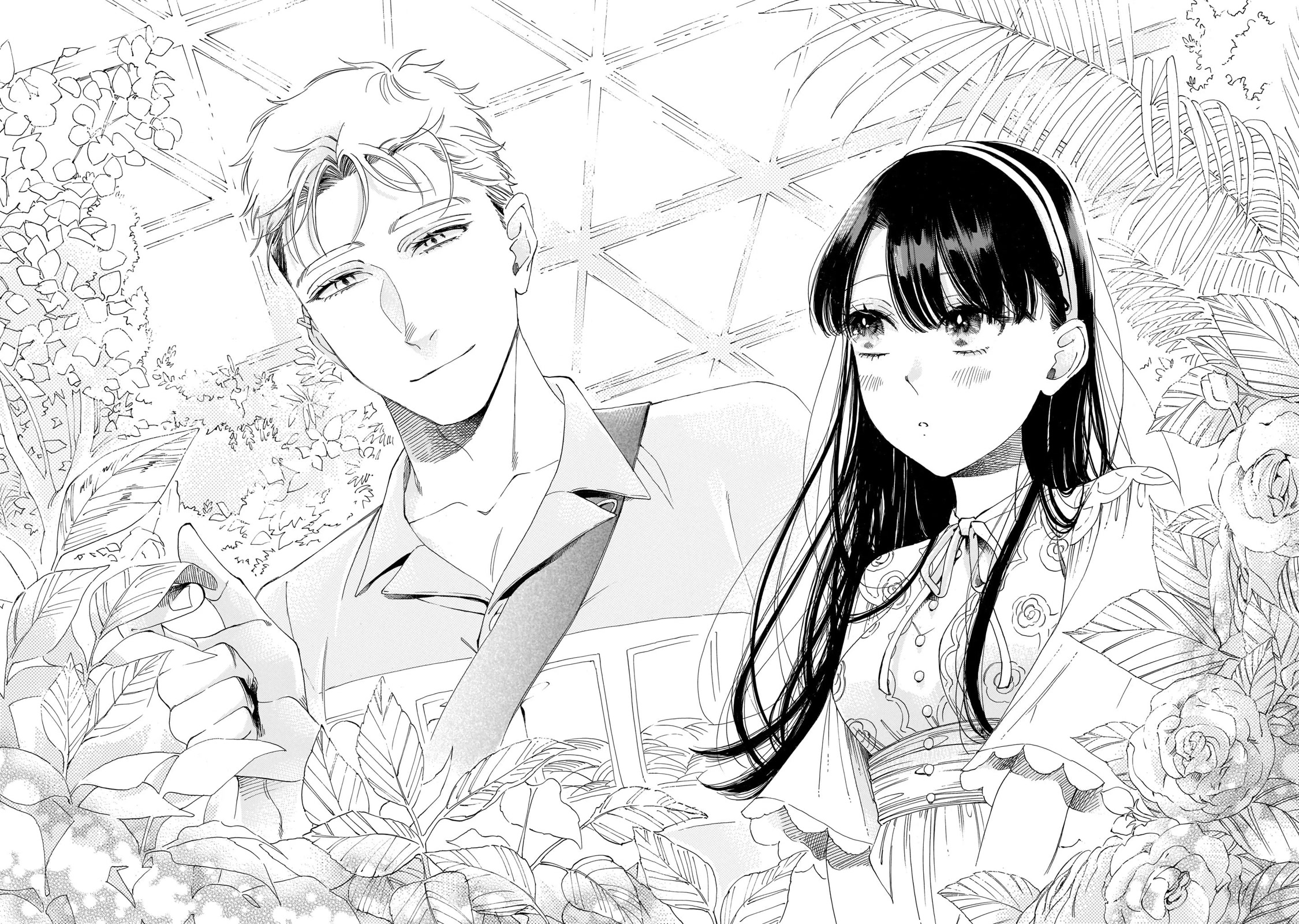 Sensei, Kongetsu Dou Desu ka Chapter 20 page 24 - Chapter 20: Catch a Breath