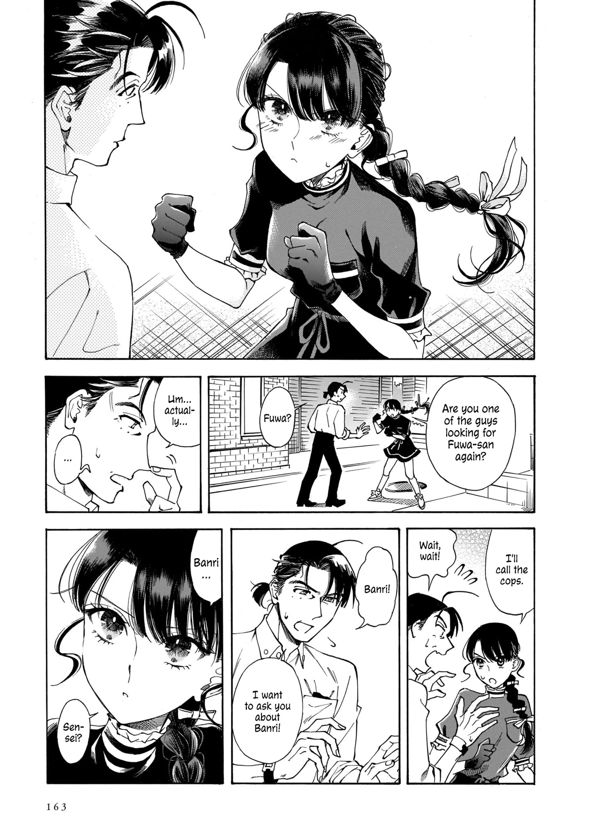 Sensei, Kongetsu Dou Desu ka Chapter 20 page 5 - Chapter 20: Catch a Breath