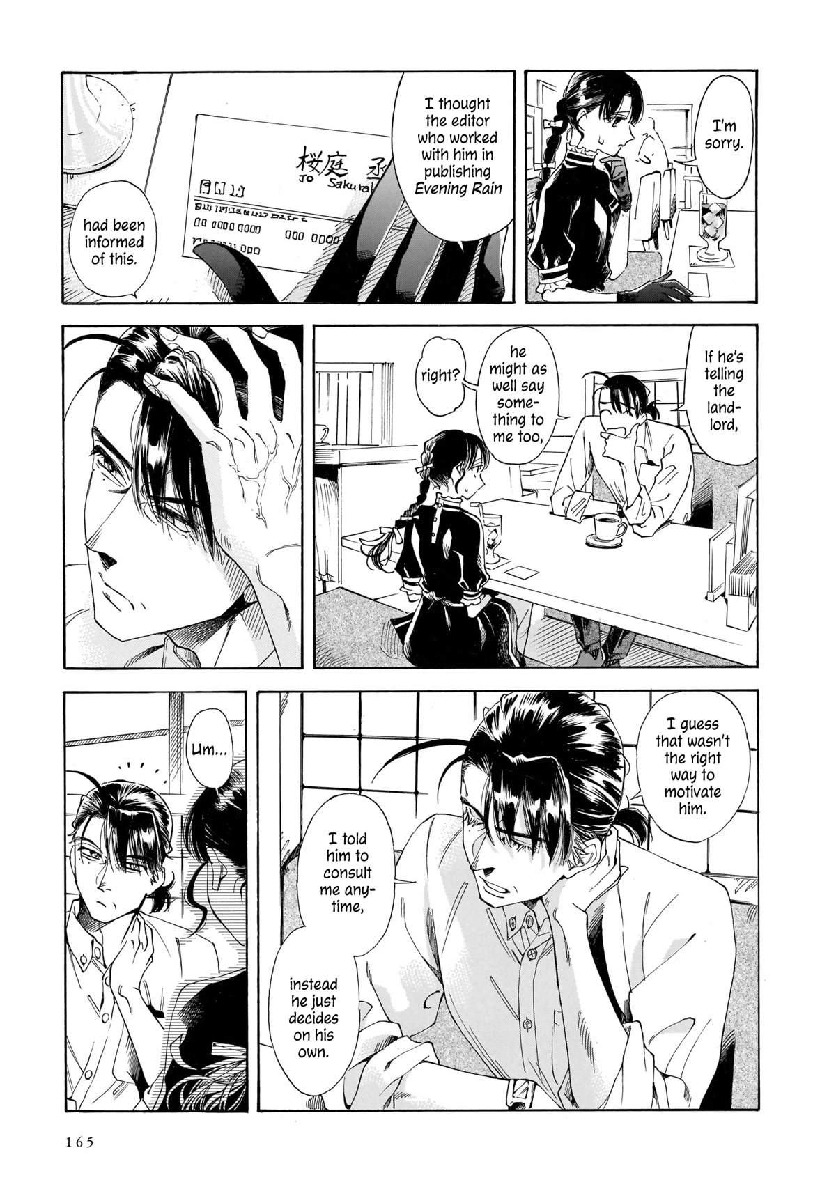 Sensei, Kongetsu Dou Desu ka Chapter 20 page 7 - Chapter 20: Catch a Breath