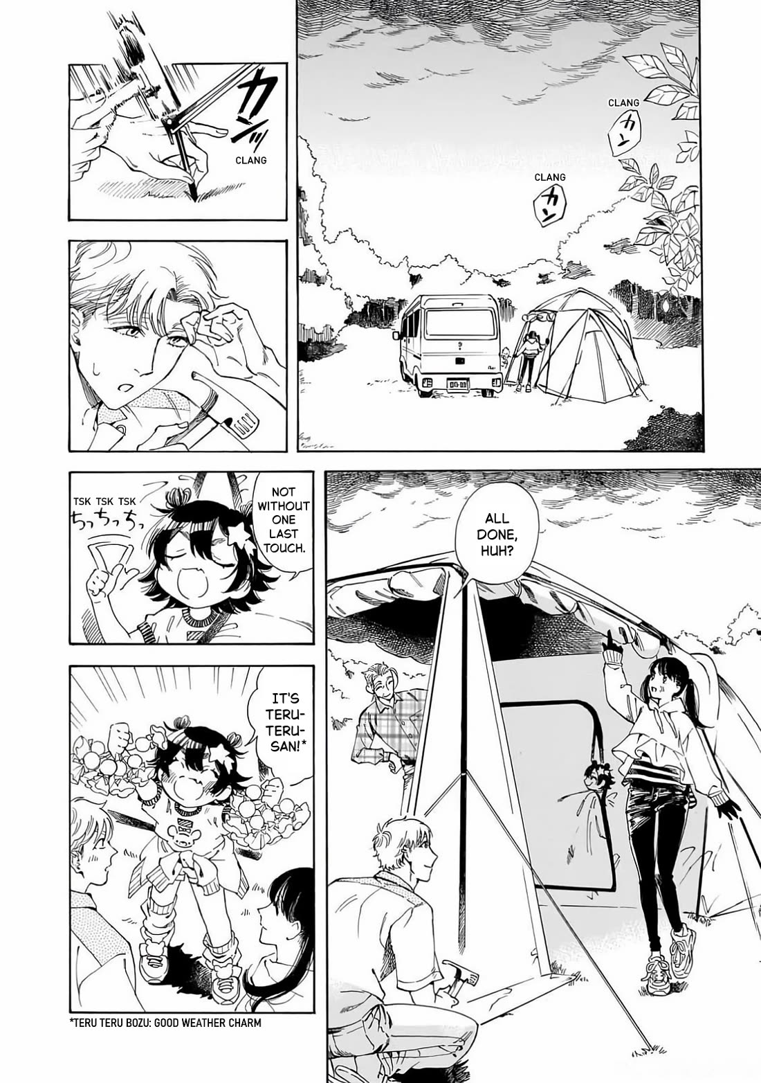 Sensei, Kongetsu Dou Desu ka Chapter 21 page 14 - Chapter 21: Starry Sky