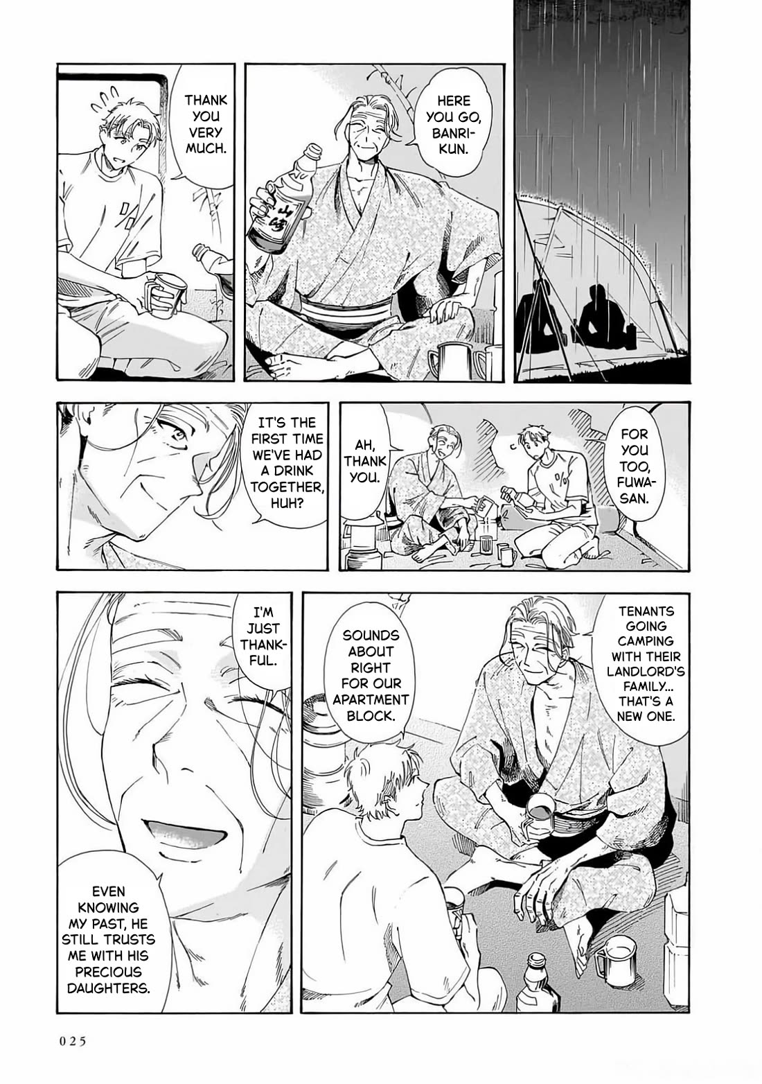 Sensei, Kongetsu Dou Desu ka Chapter 21 page 19 - Chapter 21: Starry Sky