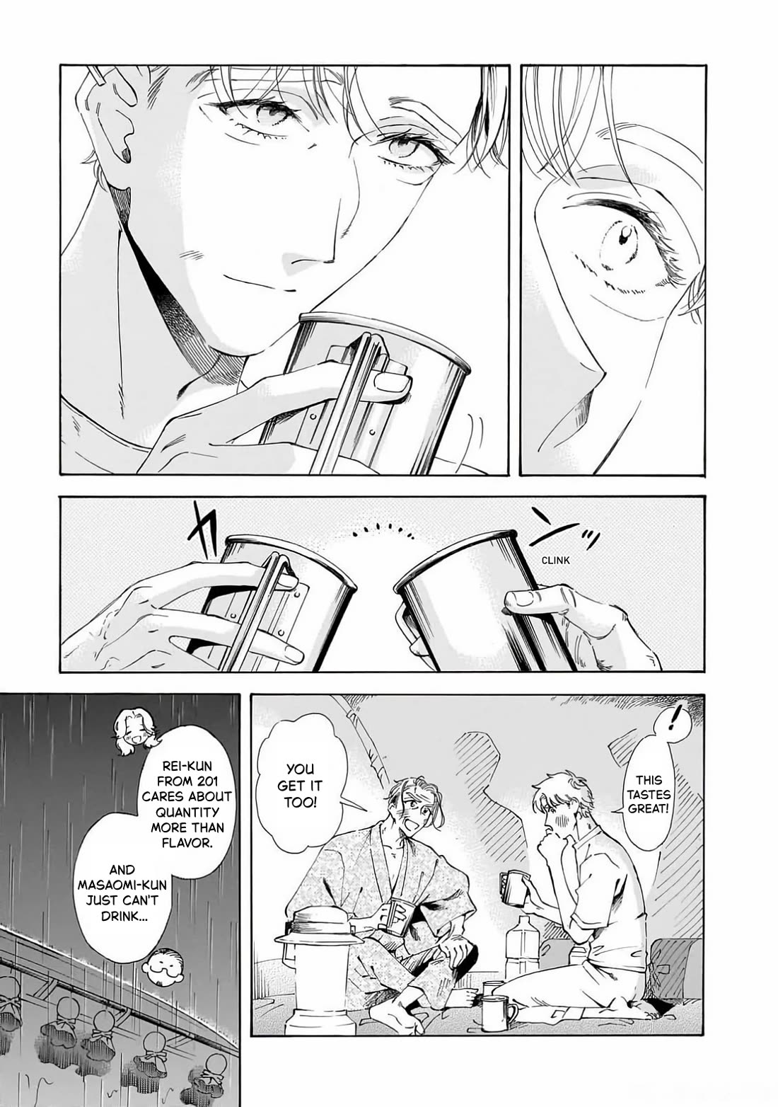 Sensei, Kongetsu Dou Desu ka Chapter 21 page 21 - Chapter 21: Starry Sky