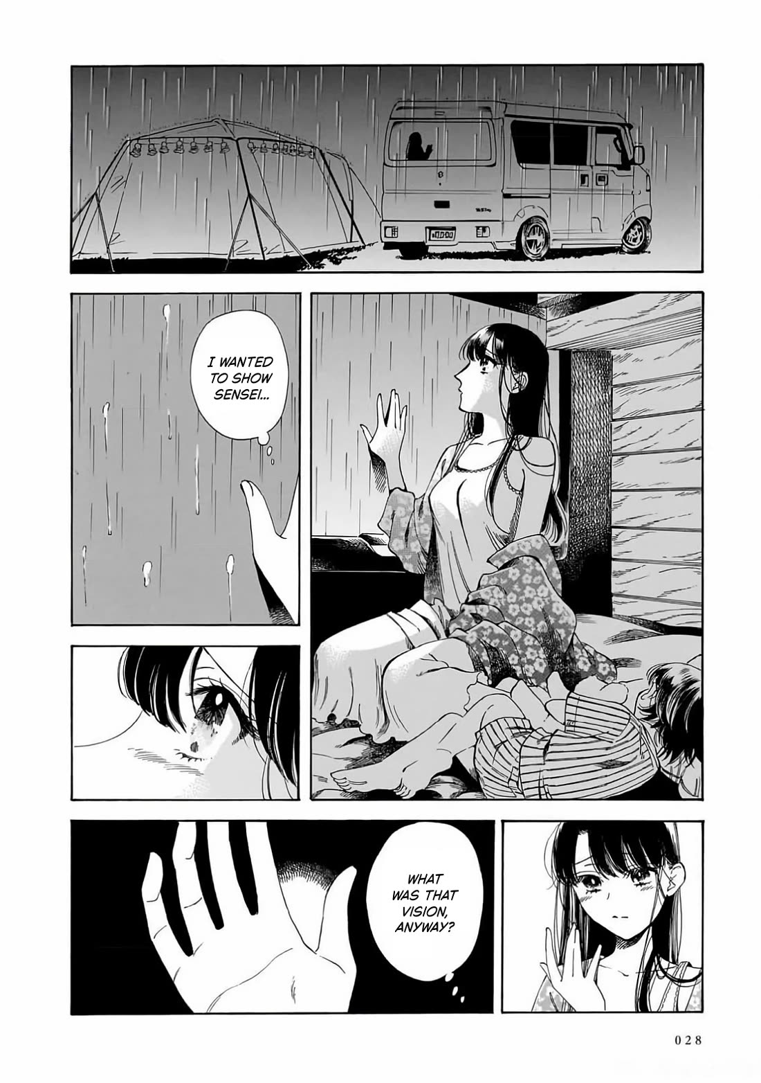 Sensei, Kongetsu Dou Desu ka Chapter 21 page 22 - Chapter 21: Starry Sky