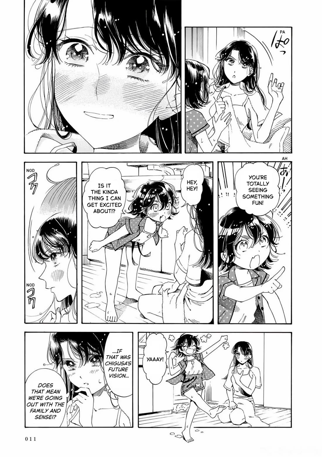 Sensei, Kongetsu Dou Desu ka Chapter 21 page 5 - Chapter 21: Starry Sky