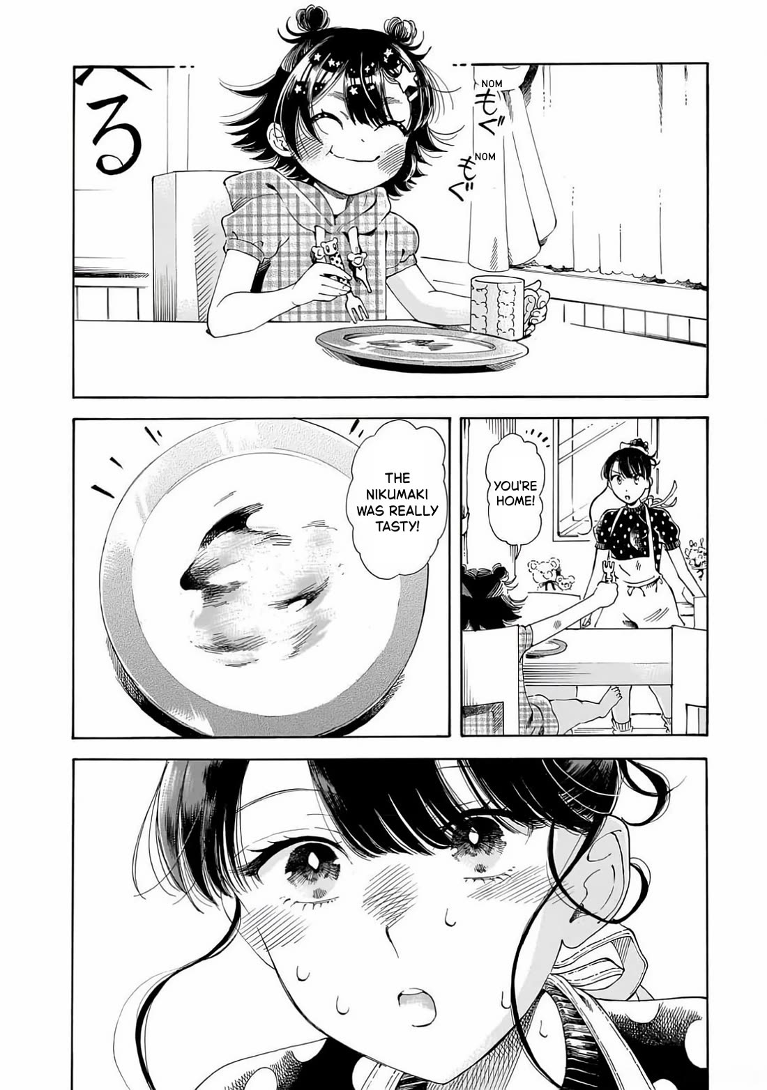 Sensei, Kongetsu Dou Desu ka Chapter 22 page 12 - Chapter 22: A Certain Day at Sakuma Apartments