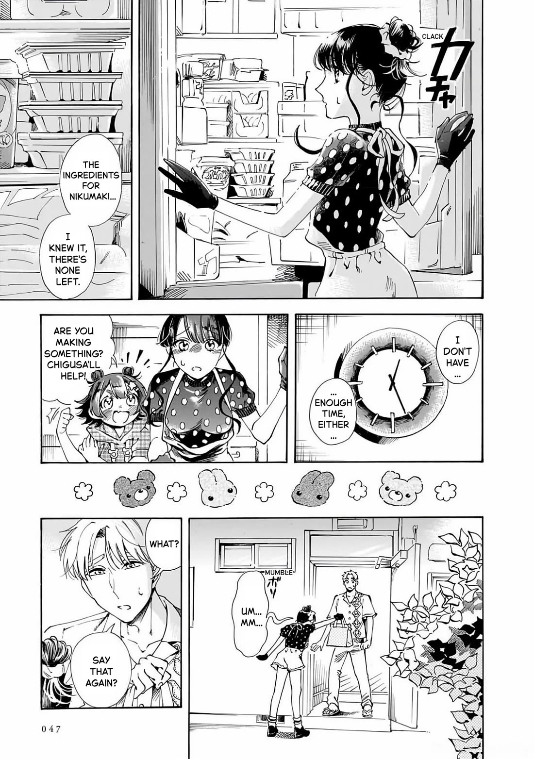 Sensei, Kongetsu Dou Desu ka Chapter 22 page 13 - Chapter 22: A Certain Day at Sakuma Apartments