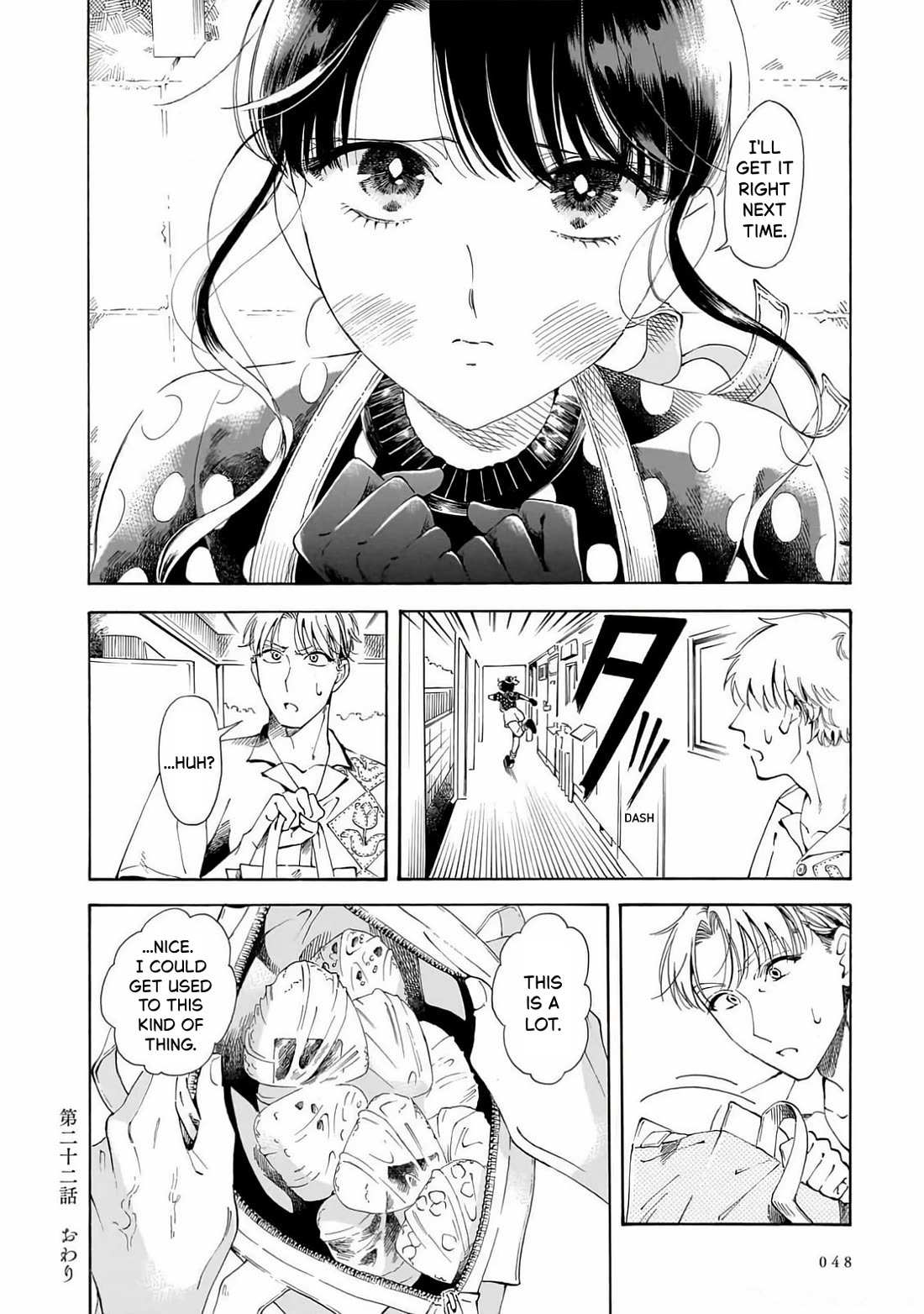 Sensei, Kongetsu Dou Desu ka Chapter 22 page 14 - Chapter 22: A Certain Day at Sakuma Apartments