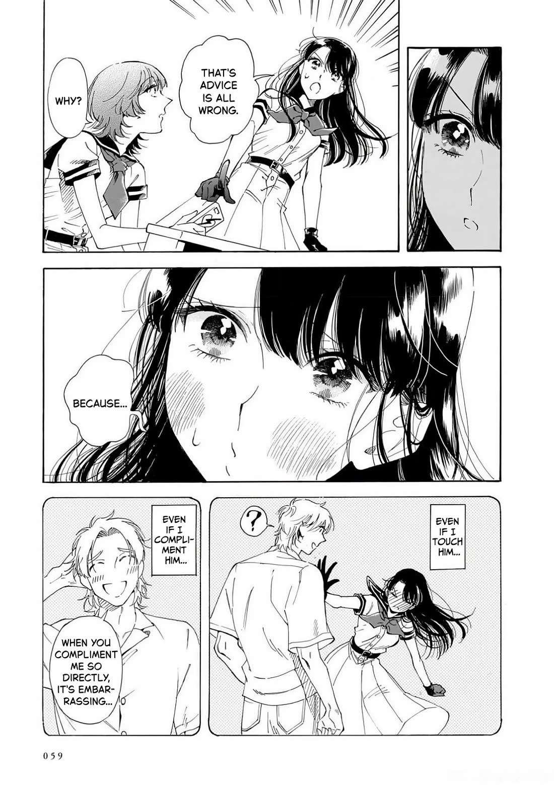 Sensei, Kongetsu Dou Desu ka Chapter 23 page 11 - Chapter 23: Approach