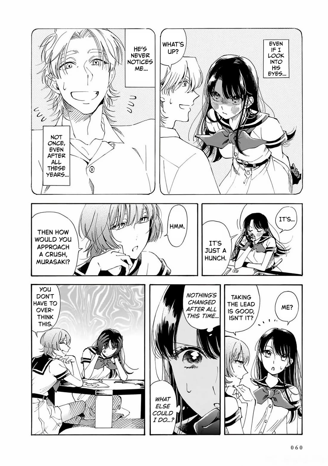 Sensei, Kongetsu Dou Desu ka Chapter 23 page 12 - Chapter 23: Approach