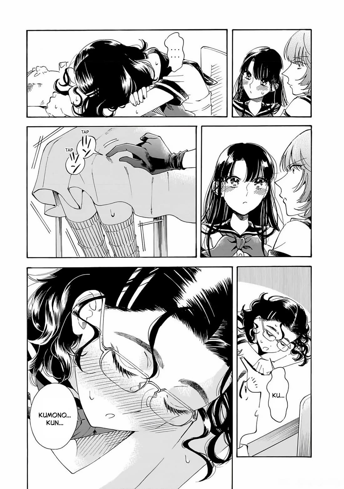 Sensei, Kongetsu Dou Desu ka Chapter 23 page 17 - Chapter 23: Approach